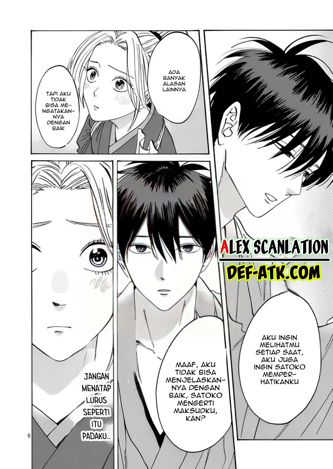 Firefly Wedding Chapter 12 - halaman 8