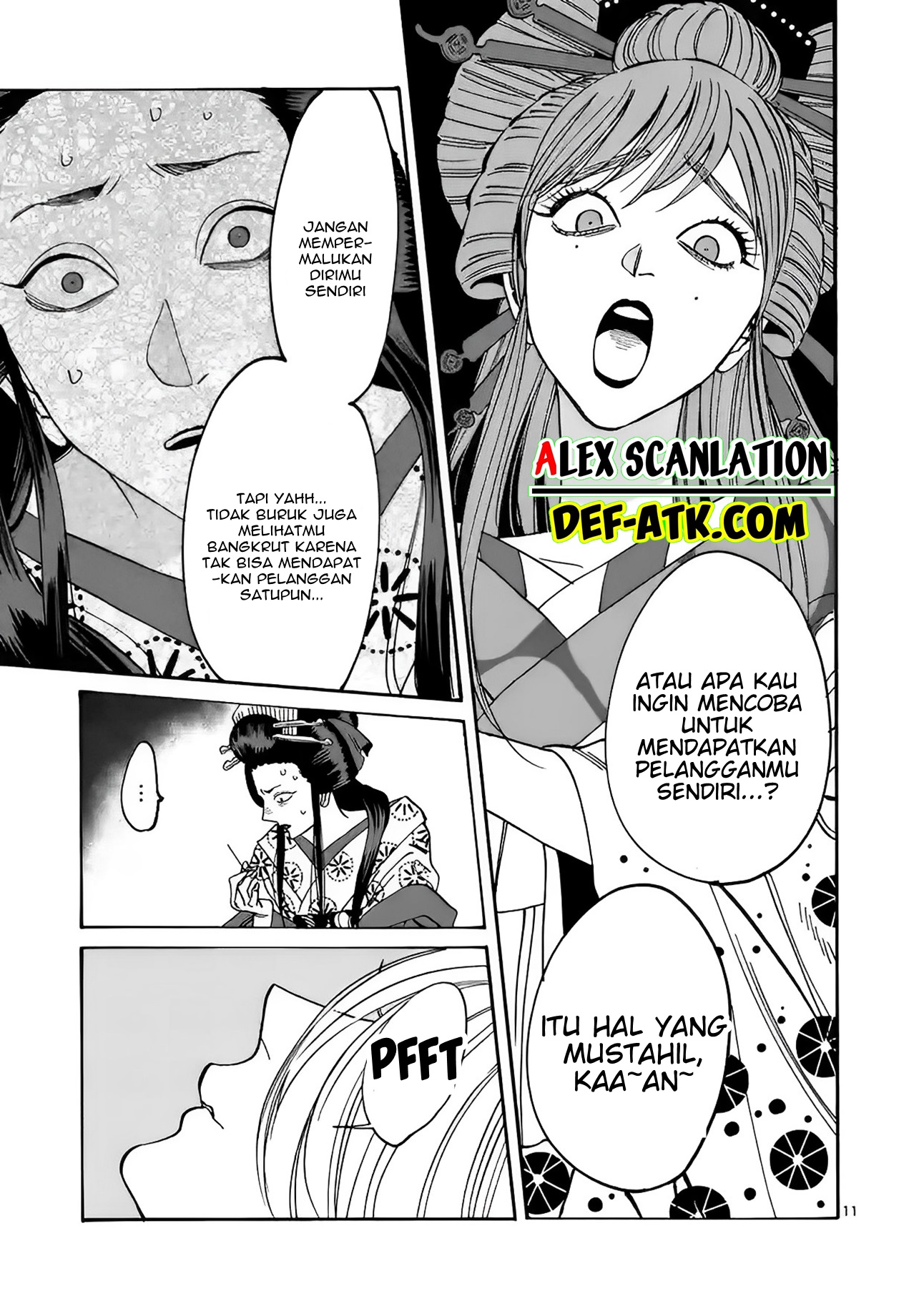 Firefly Wedding Chapter 13 - halaman 13