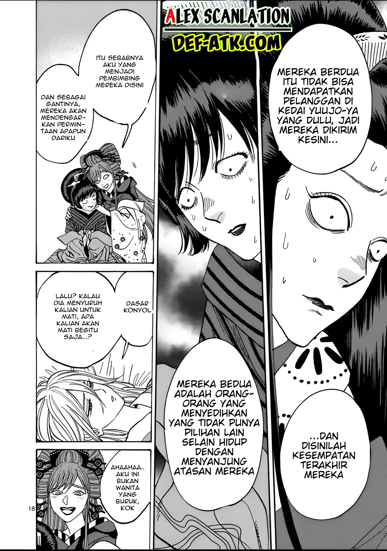 Firefly Wedding Chapter 13 - halaman 20