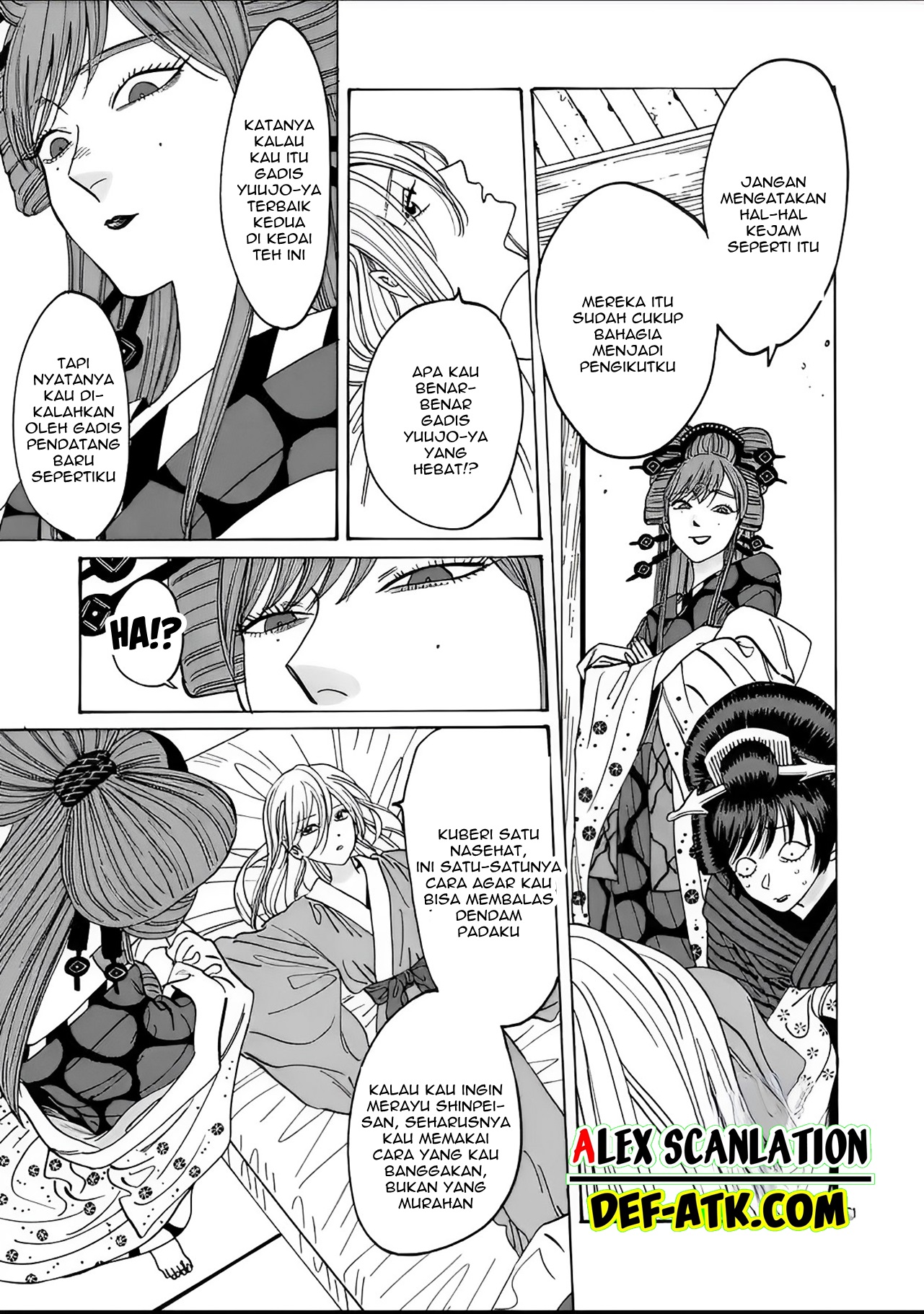 Firefly Wedding Chapter 13 - halaman 23