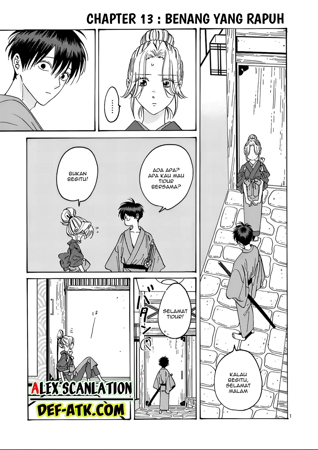 Firefly Wedding Chapter 13 - halaman 3