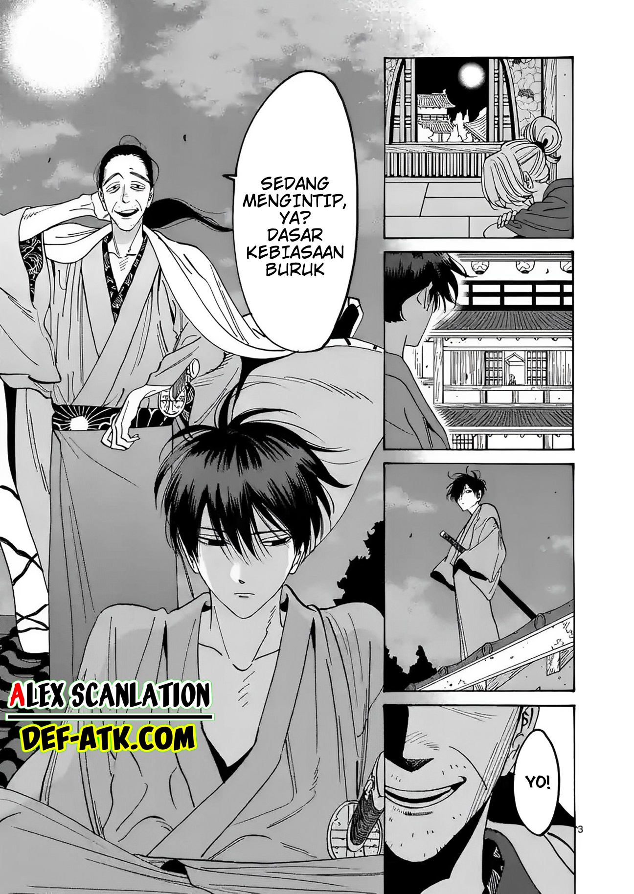 Firefly Wedding Chapter 13 - halaman 5