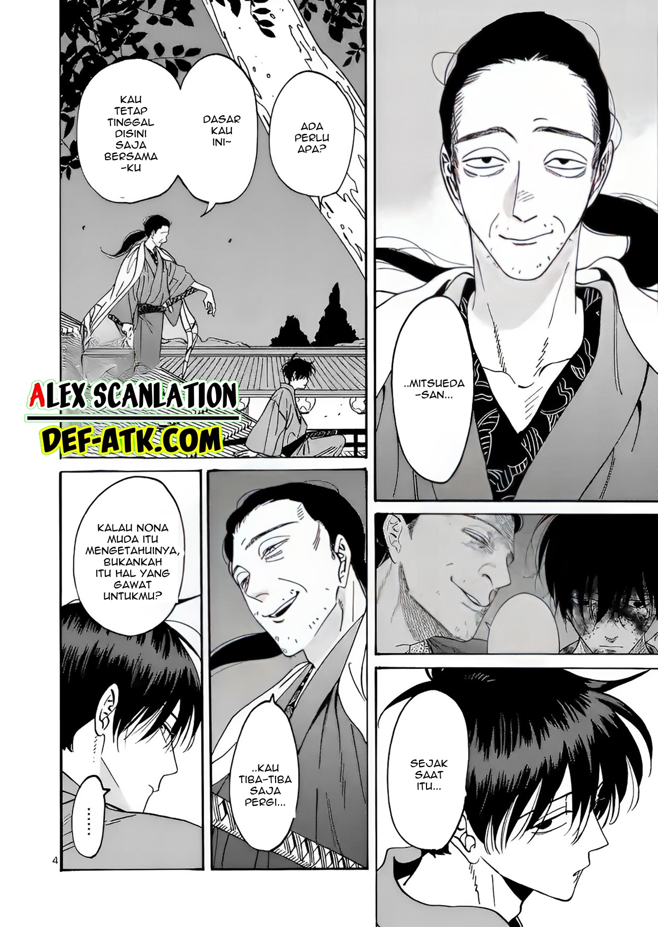 Firefly Wedding Chapter 13 - halaman 6