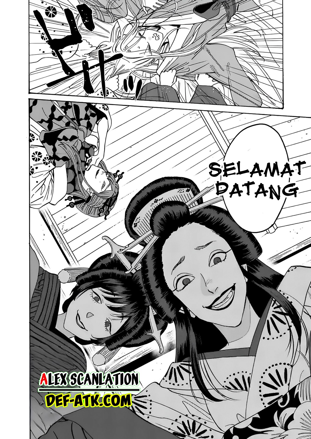 Firefly Wedding Chapter 13 - halaman 8