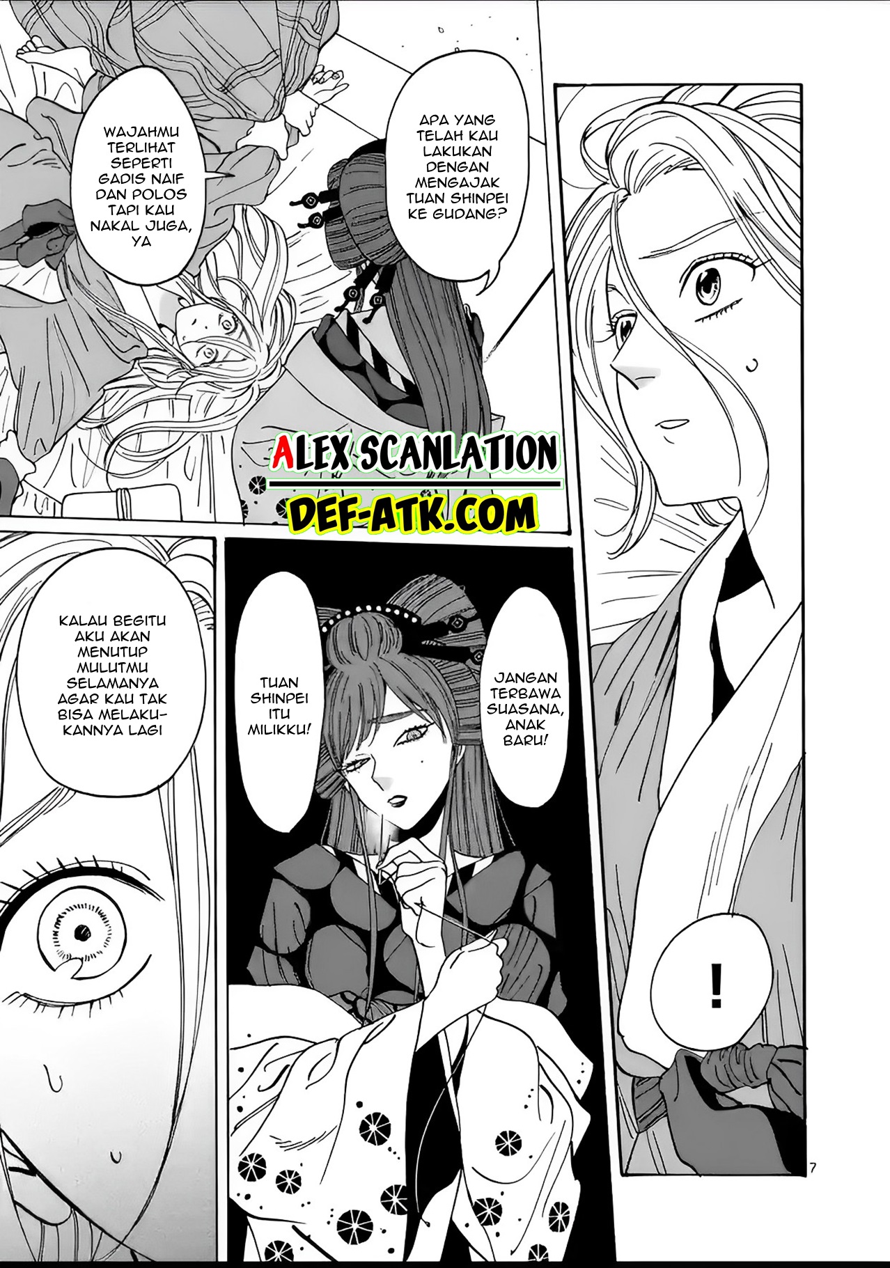 Firefly Wedding Chapter 13 - halaman 9