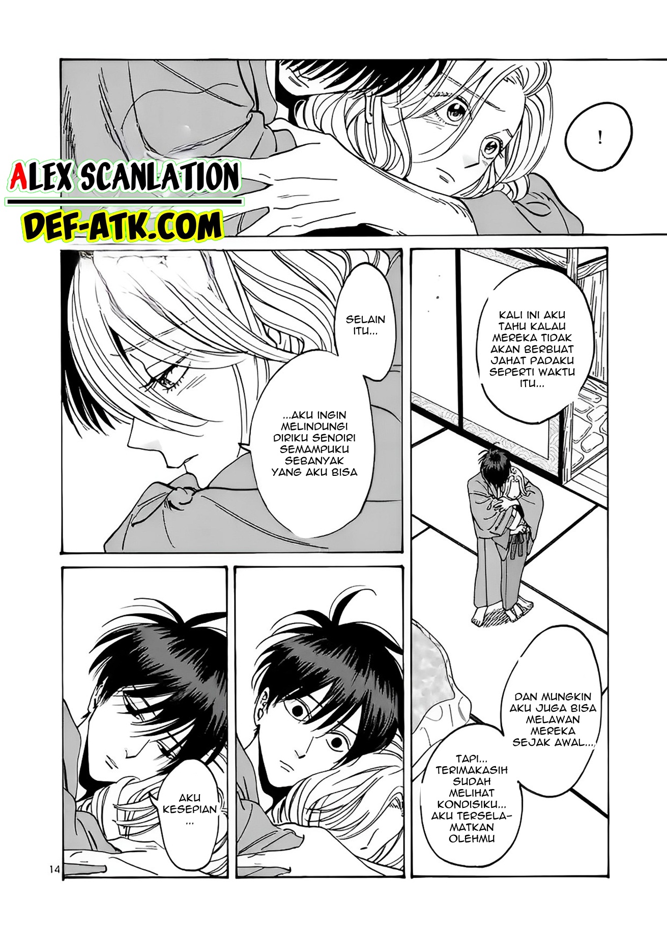 Firefly Wedding Chapter 14 - halaman 23