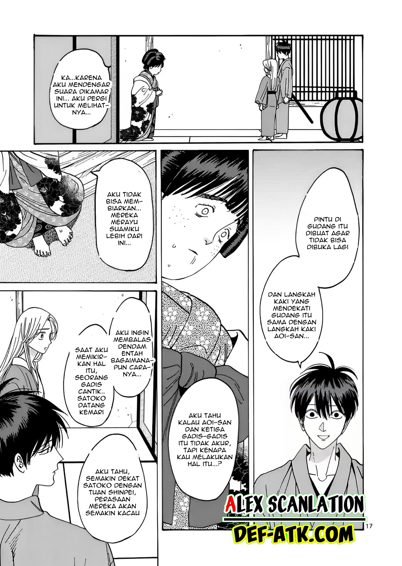 Firefly Wedding Chapter 14 - halaman 26