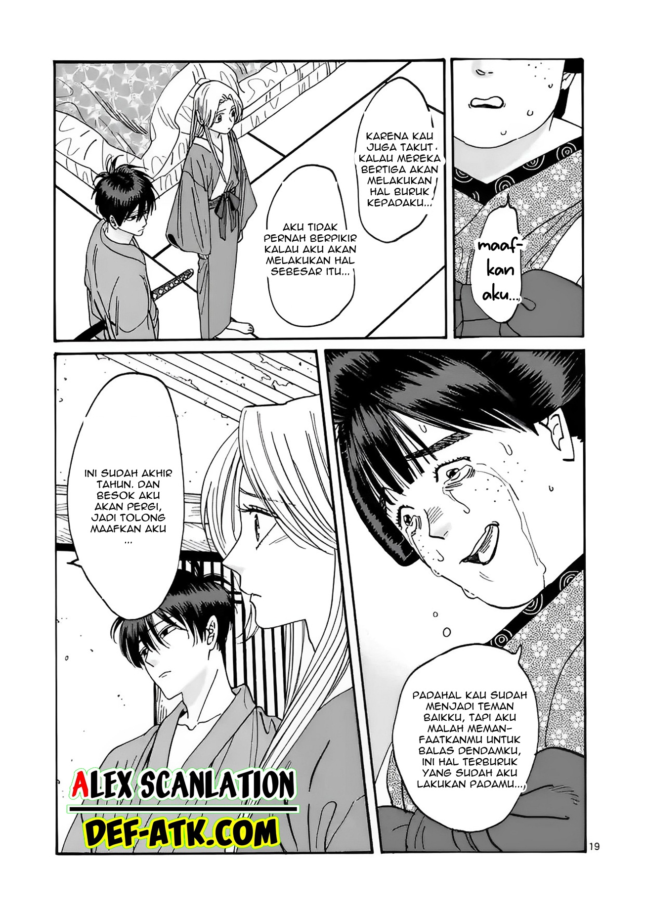Firefly Wedding Chapter 14 - halaman 28