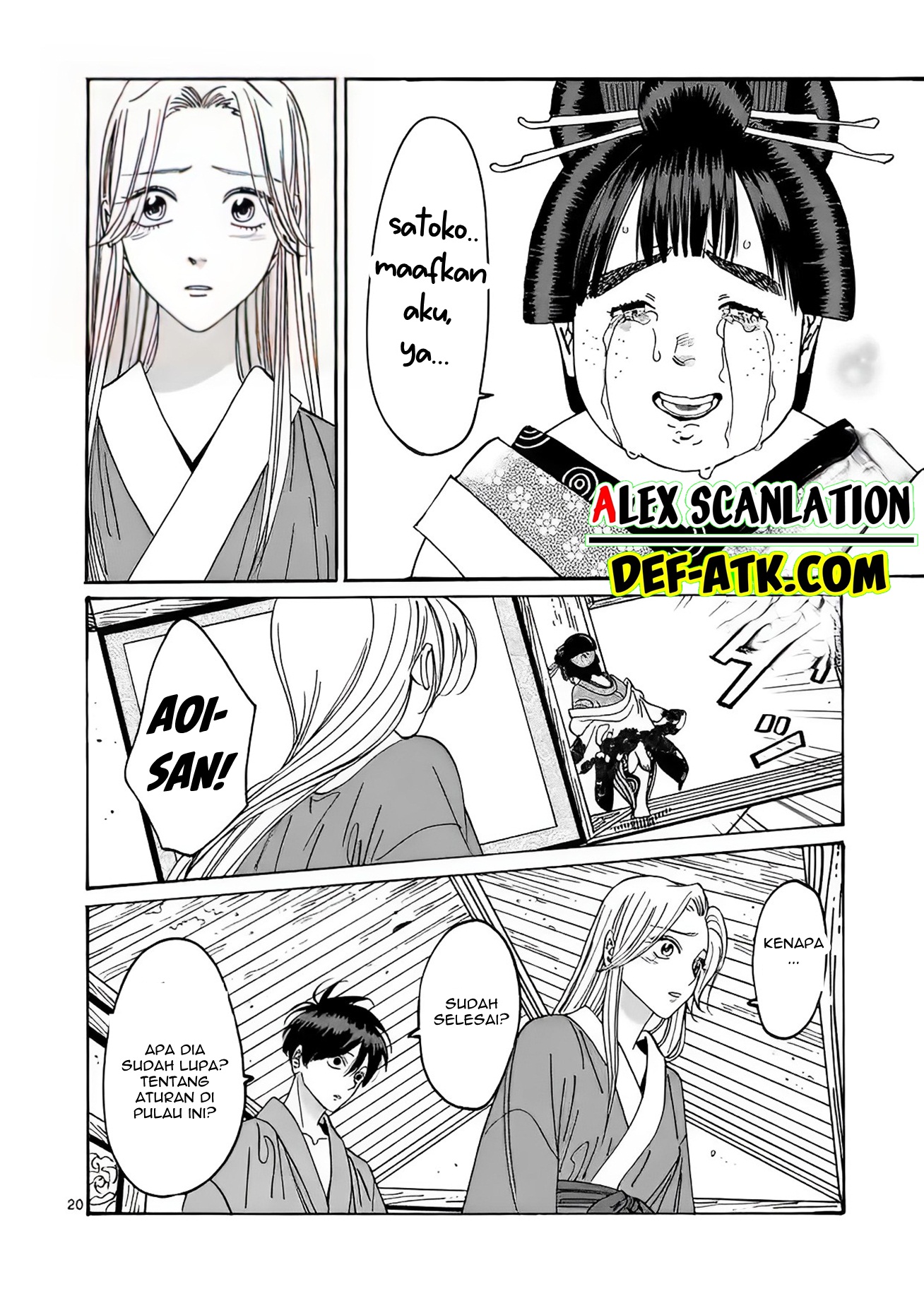 Firefly Wedding Chapter 14 - halaman 29