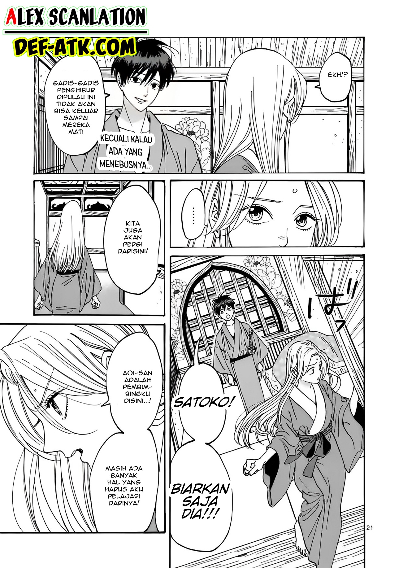 Firefly Wedding Chapter 14 - halaman 30