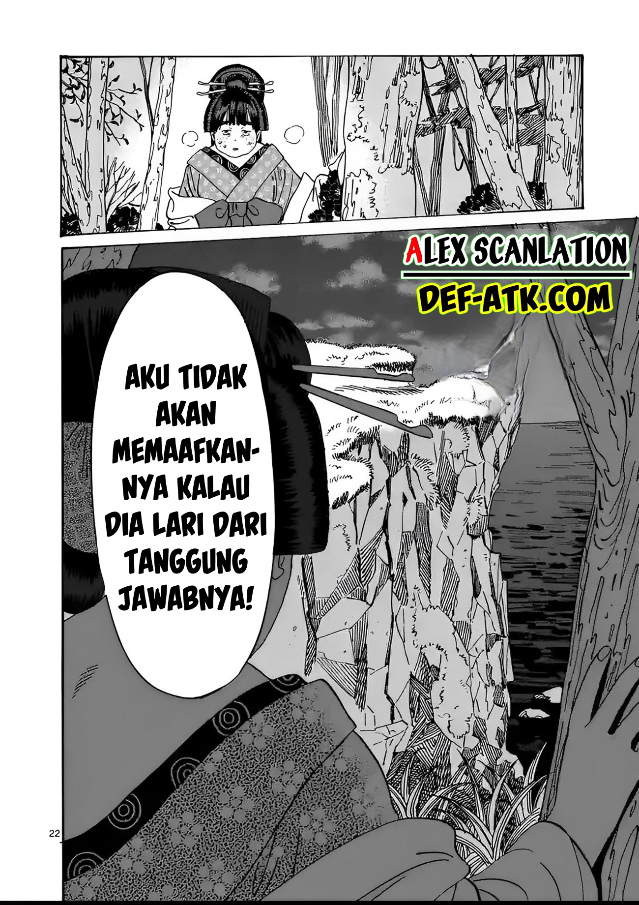 Firefly Wedding Chapter 14 - halaman 31