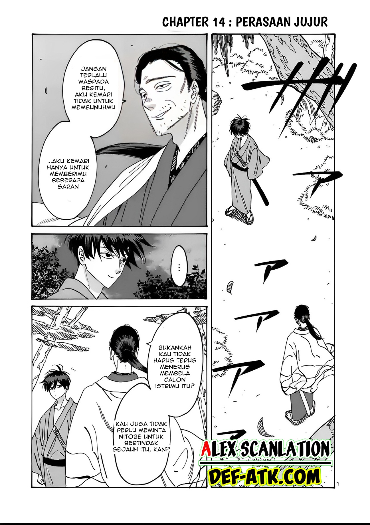 Firefly Wedding Chapter 14 - halaman 4