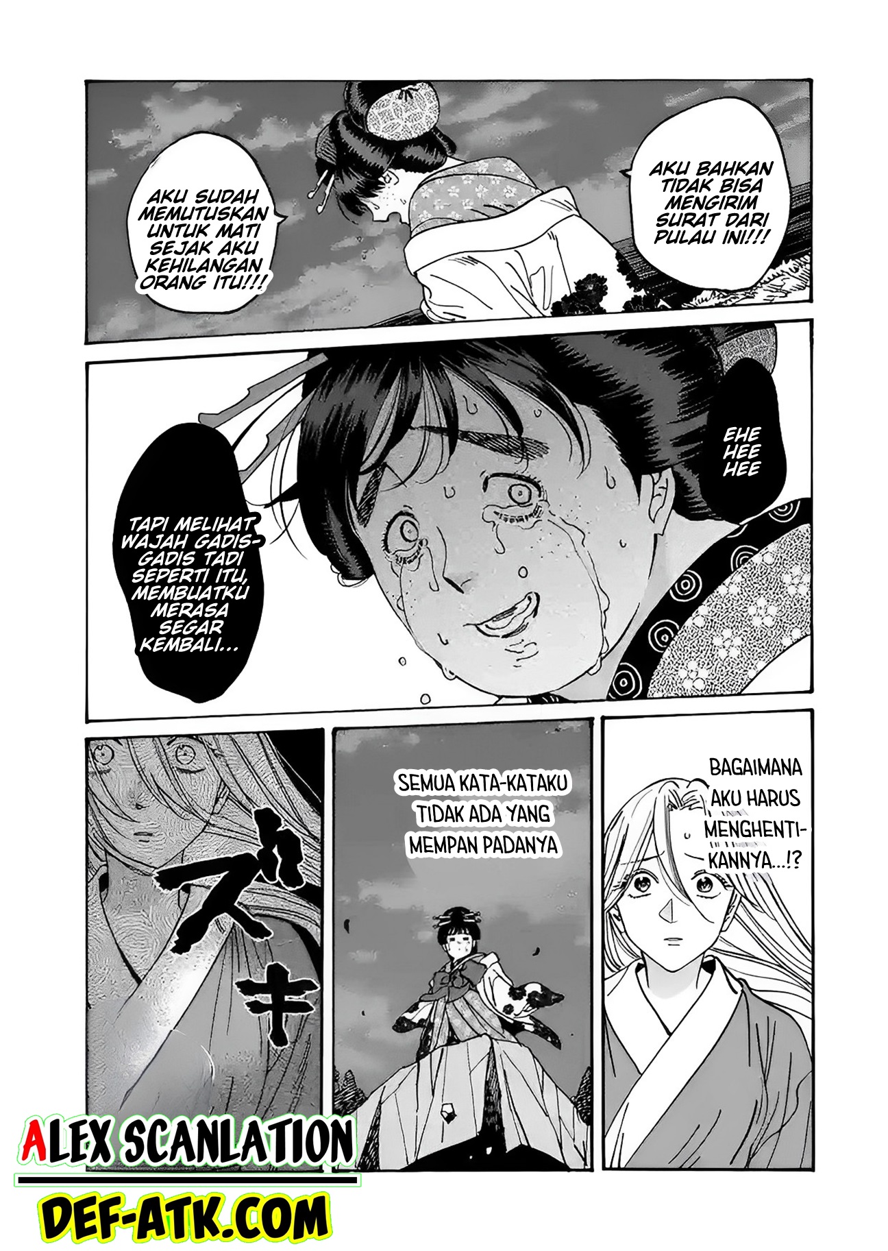 Firefly Wedding Chapter 15 - halaman 10