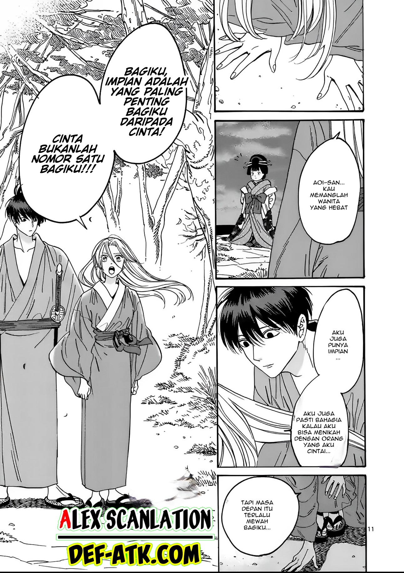 Firefly Wedding Chapter 15 - halaman 13