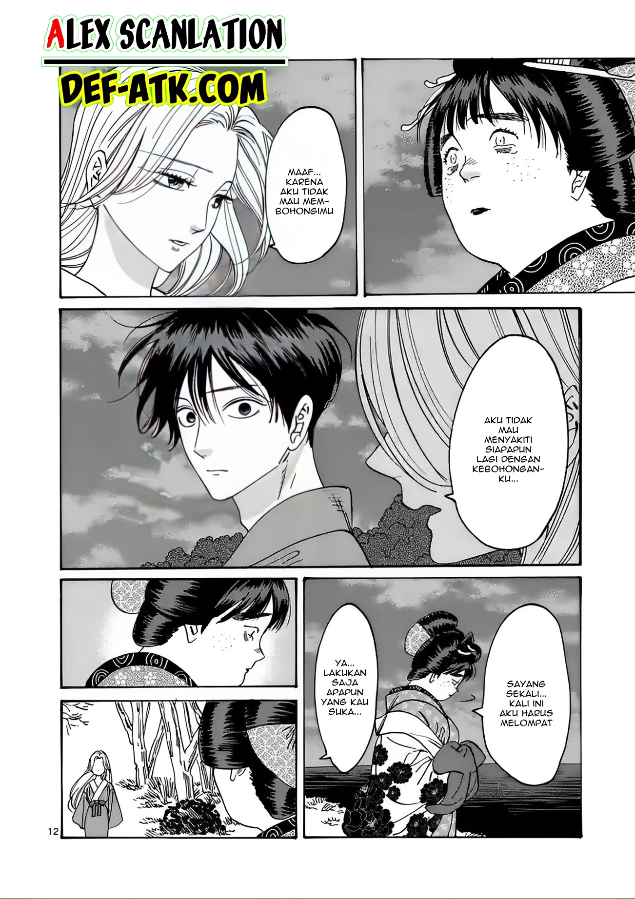 Firefly Wedding Chapter 15 - halaman 14