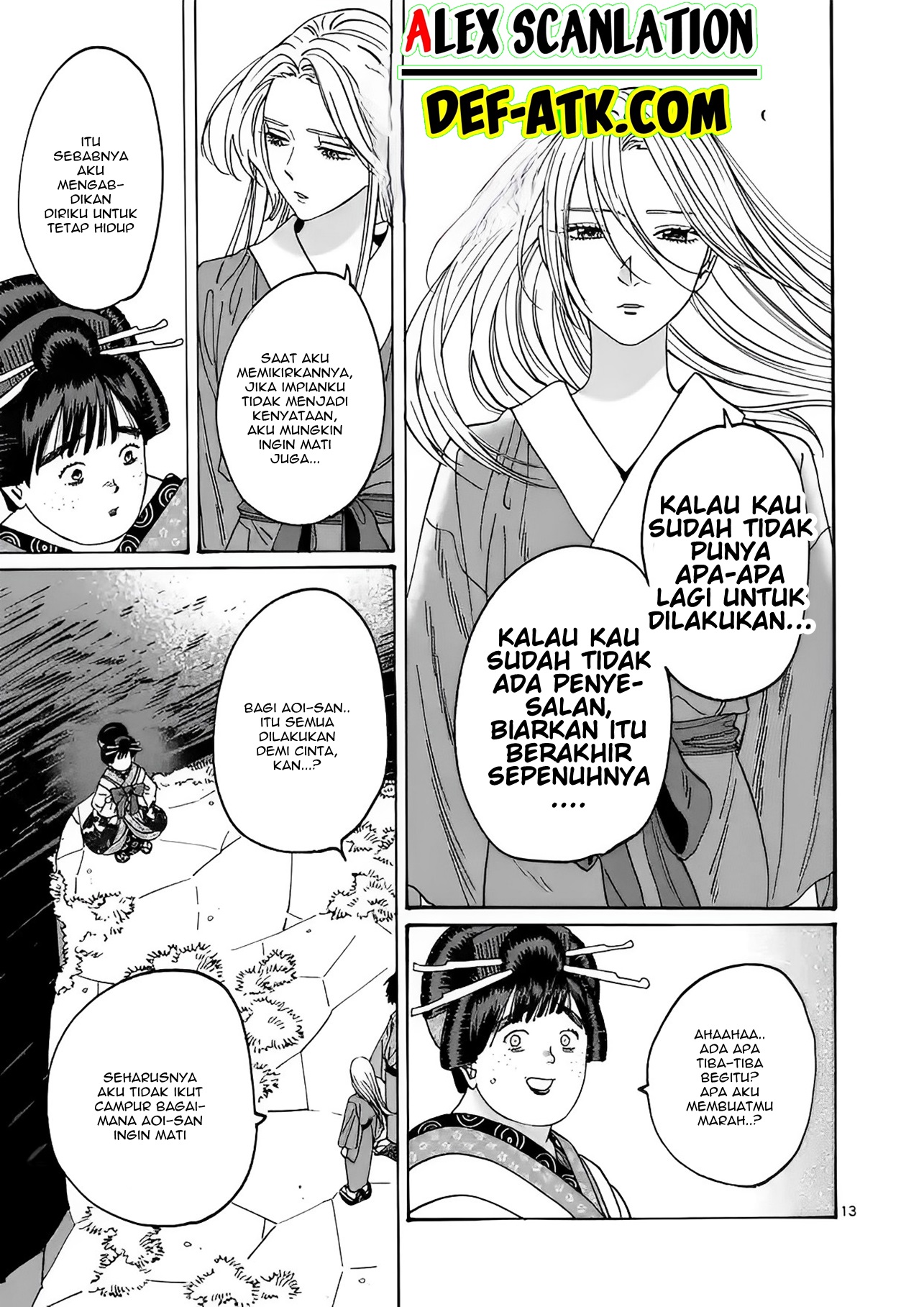 Firefly Wedding Chapter 15 - halaman 15