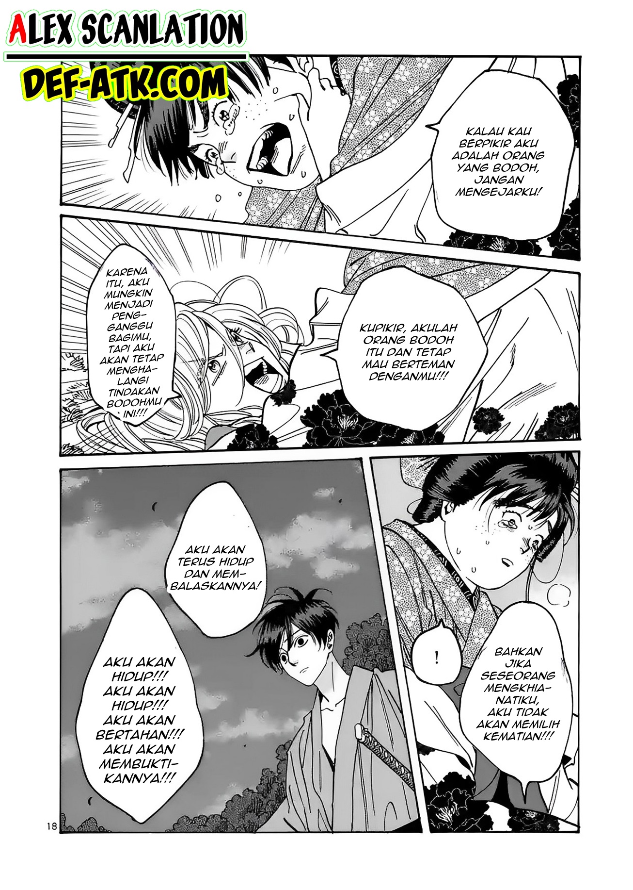 Firefly Wedding Chapter 15 - halaman 20
