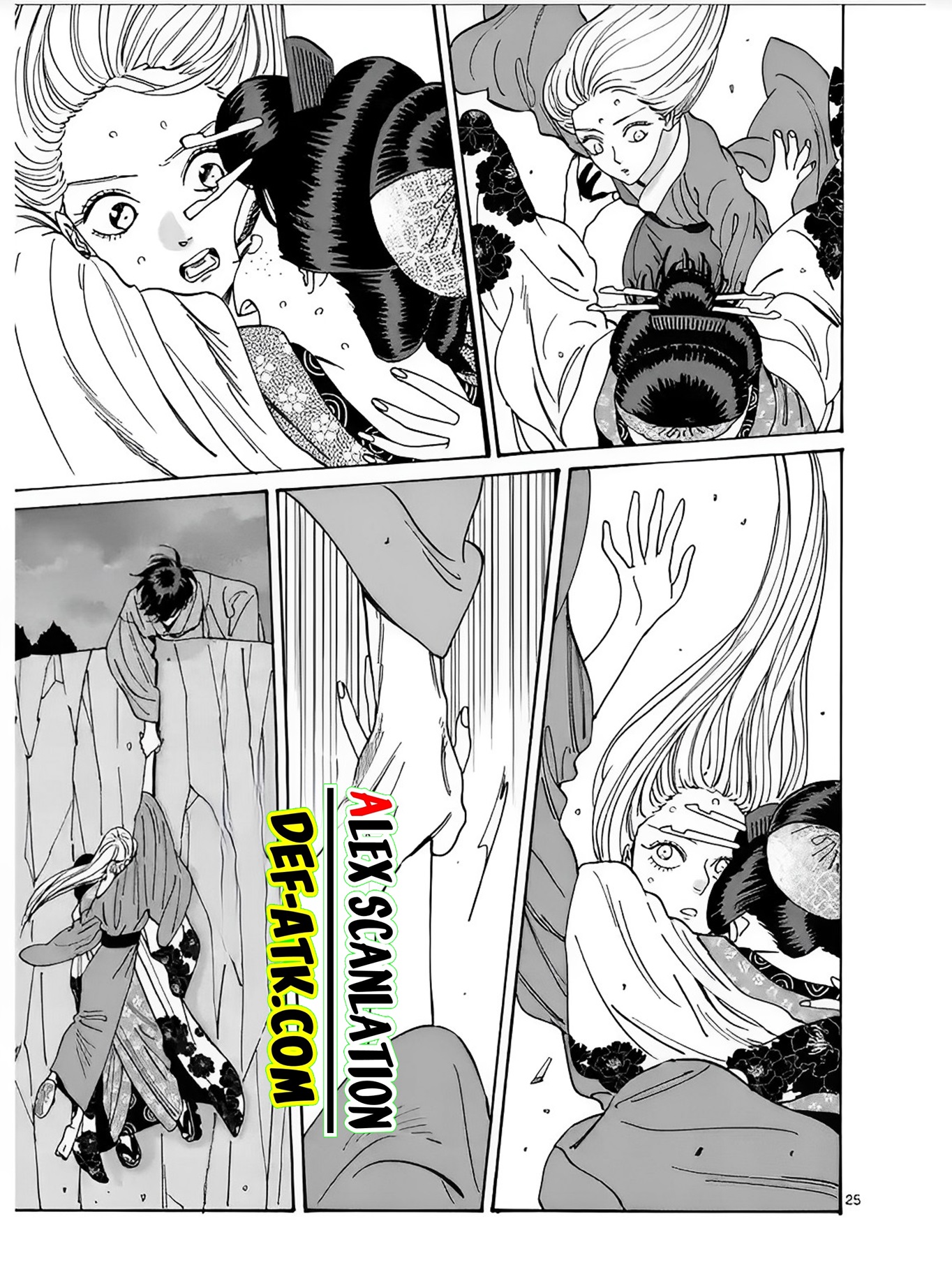 Firefly Wedding Chapter 15 - halaman 27