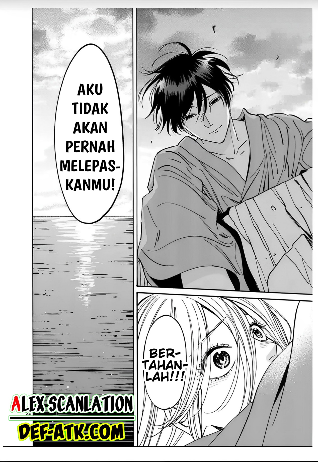 Firefly Wedding Chapter 15 - halaman 28