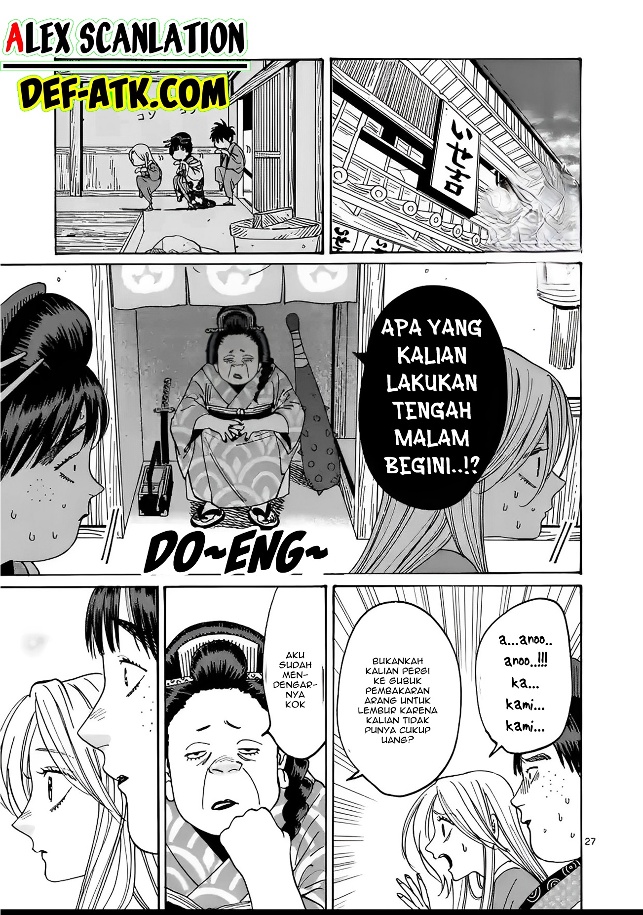 Firefly Wedding Chapter 15 - halaman 29