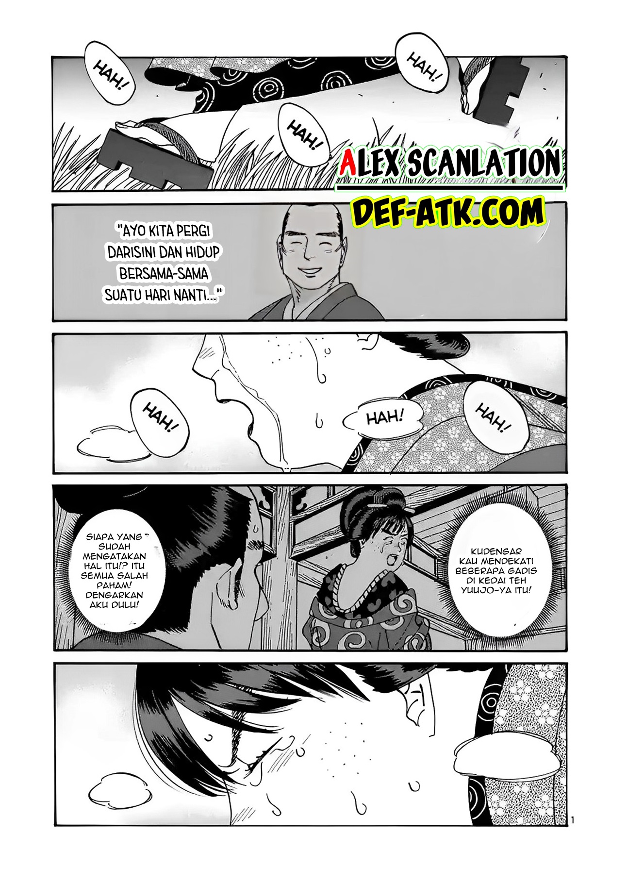 Firefly Wedding Chapter 15 - halaman 3