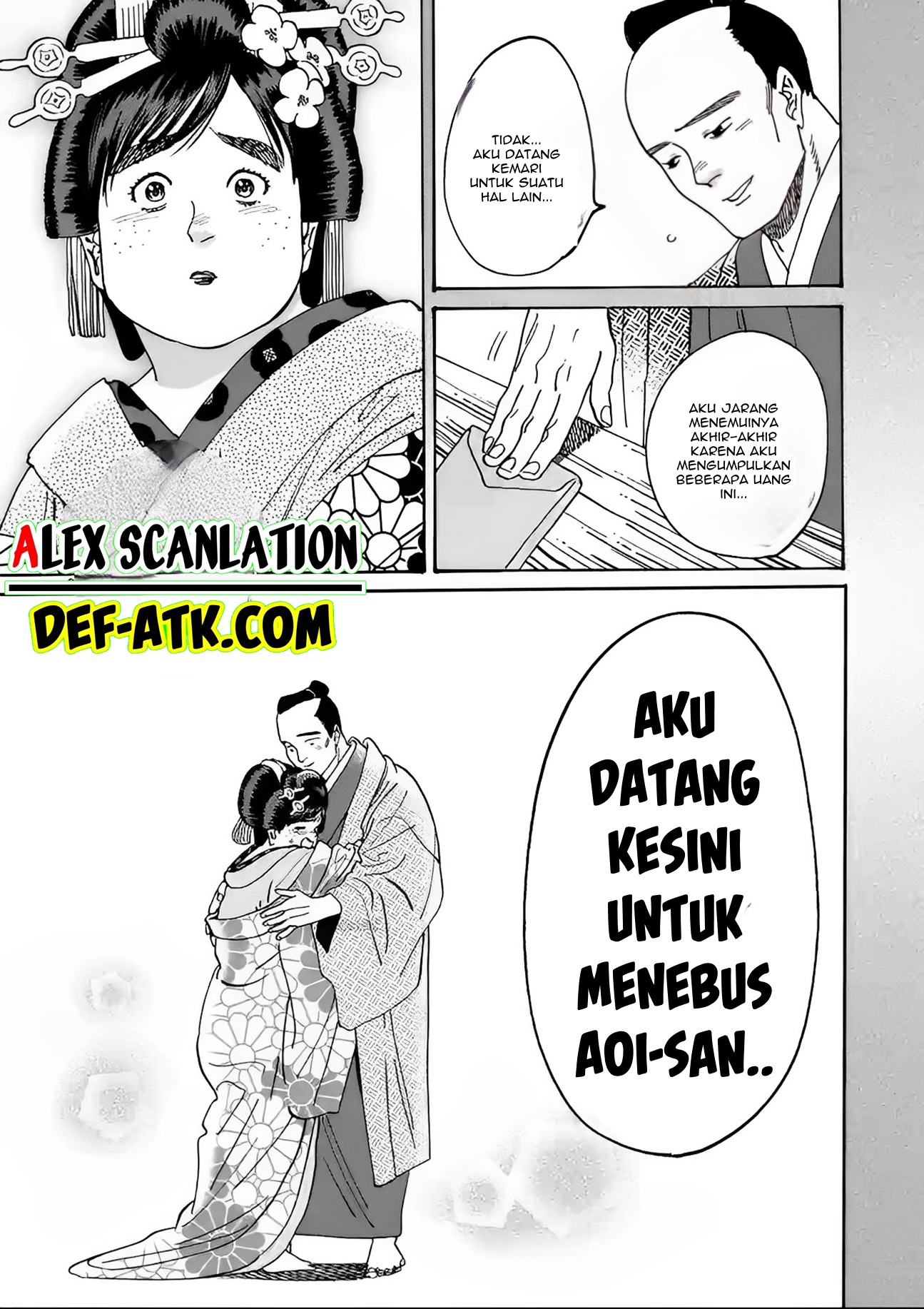 Firefly Wedding Chapter 15 - halaman 32