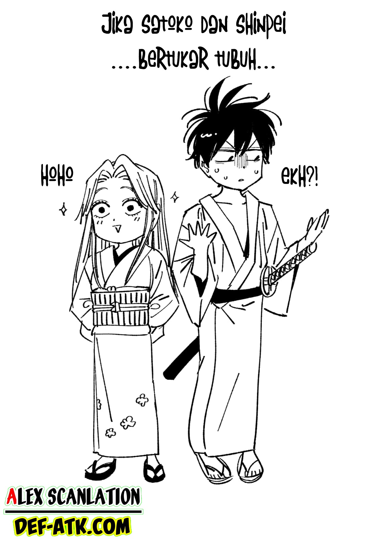 Firefly Wedding Chapter 15 - halaman 34