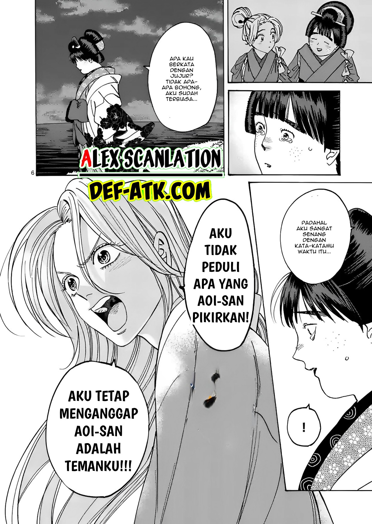 Firefly Wedding Chapter 15 - halaman 8