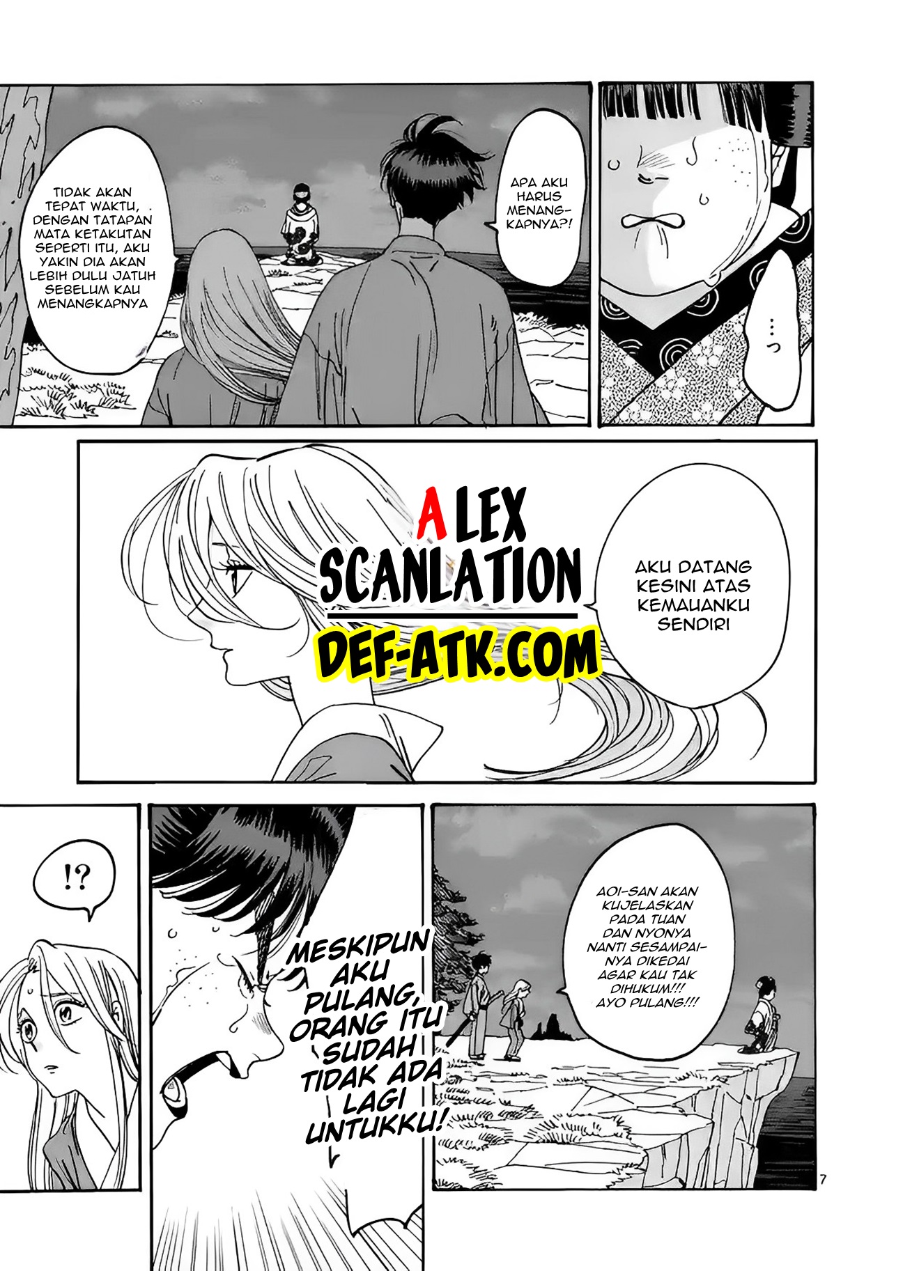 Firefly Wedding Chapter 15 - halaman 9