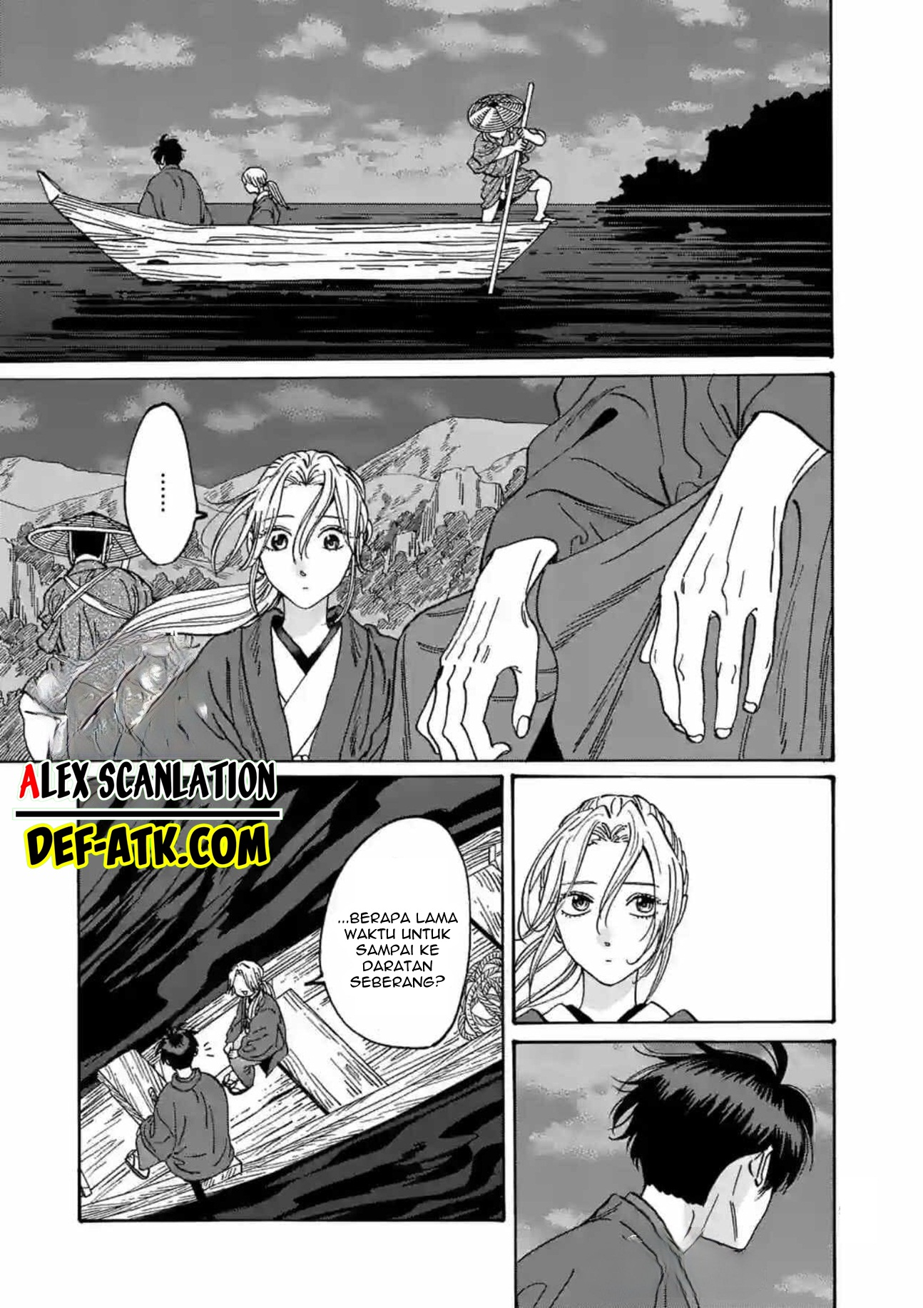 Firefly Wedding Chapter 16 - halaman 11