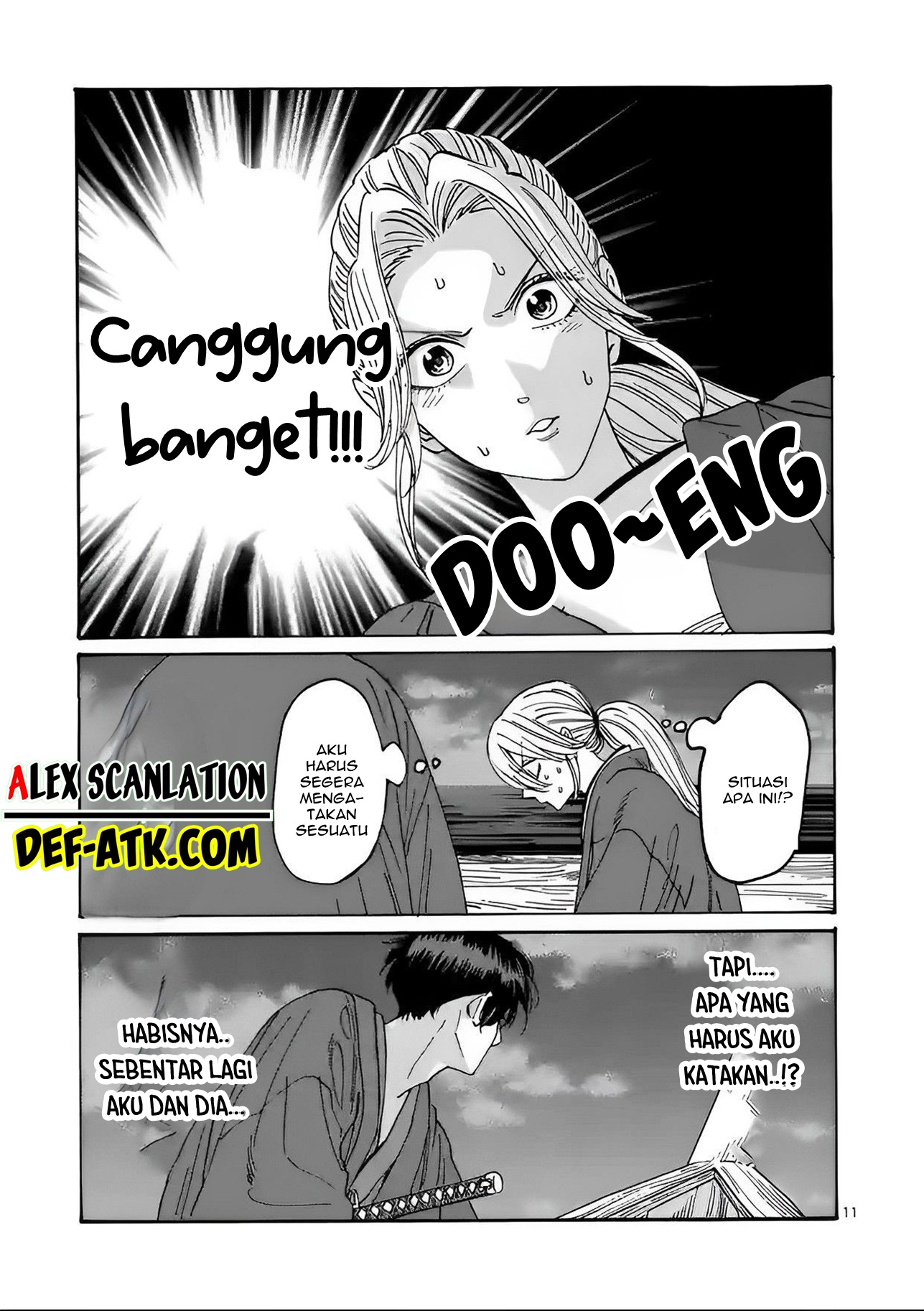 Firefly Wedding Chapter 16 - halaman 13