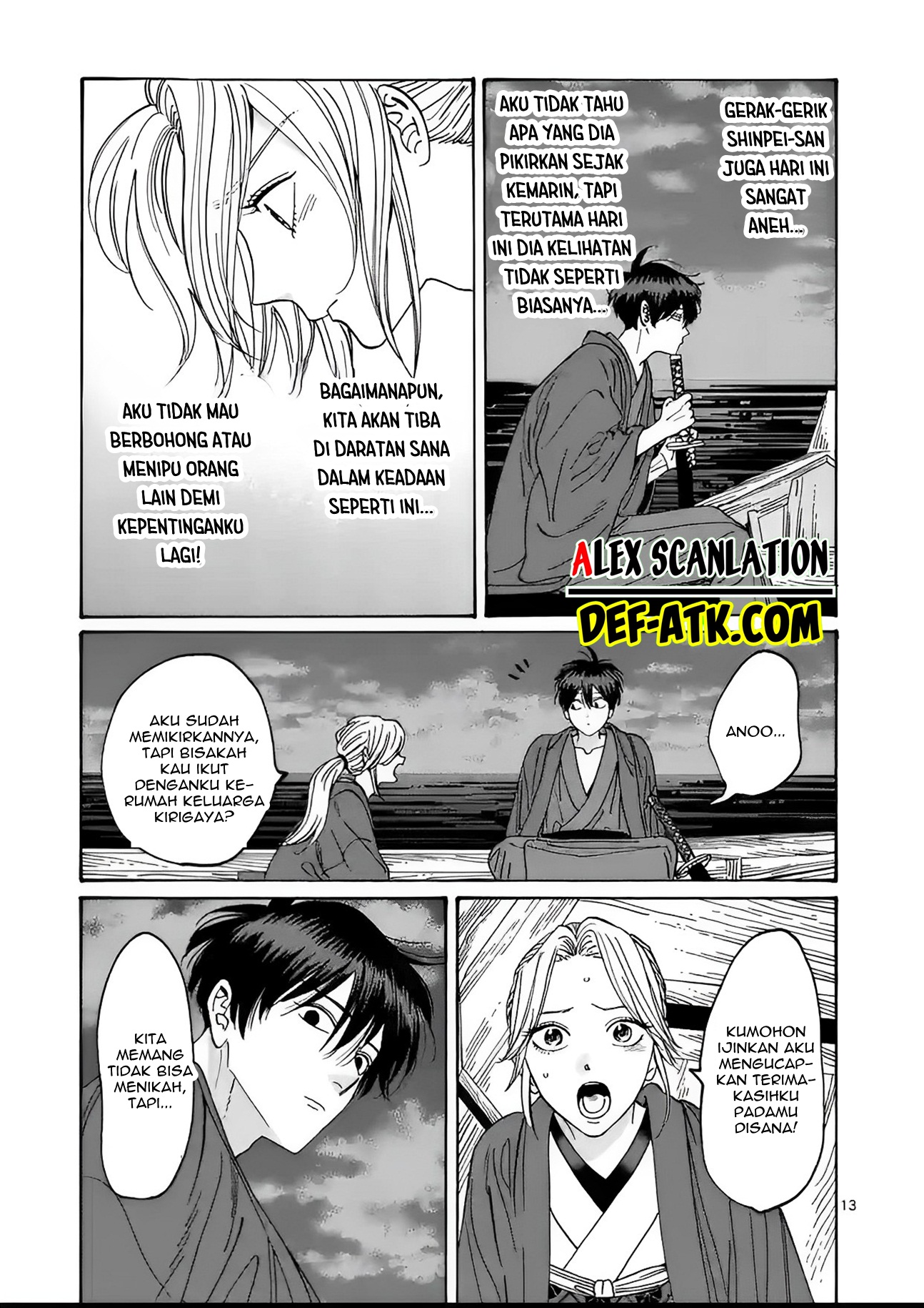 Firefly Wedding Chapter 16 - halaman 15