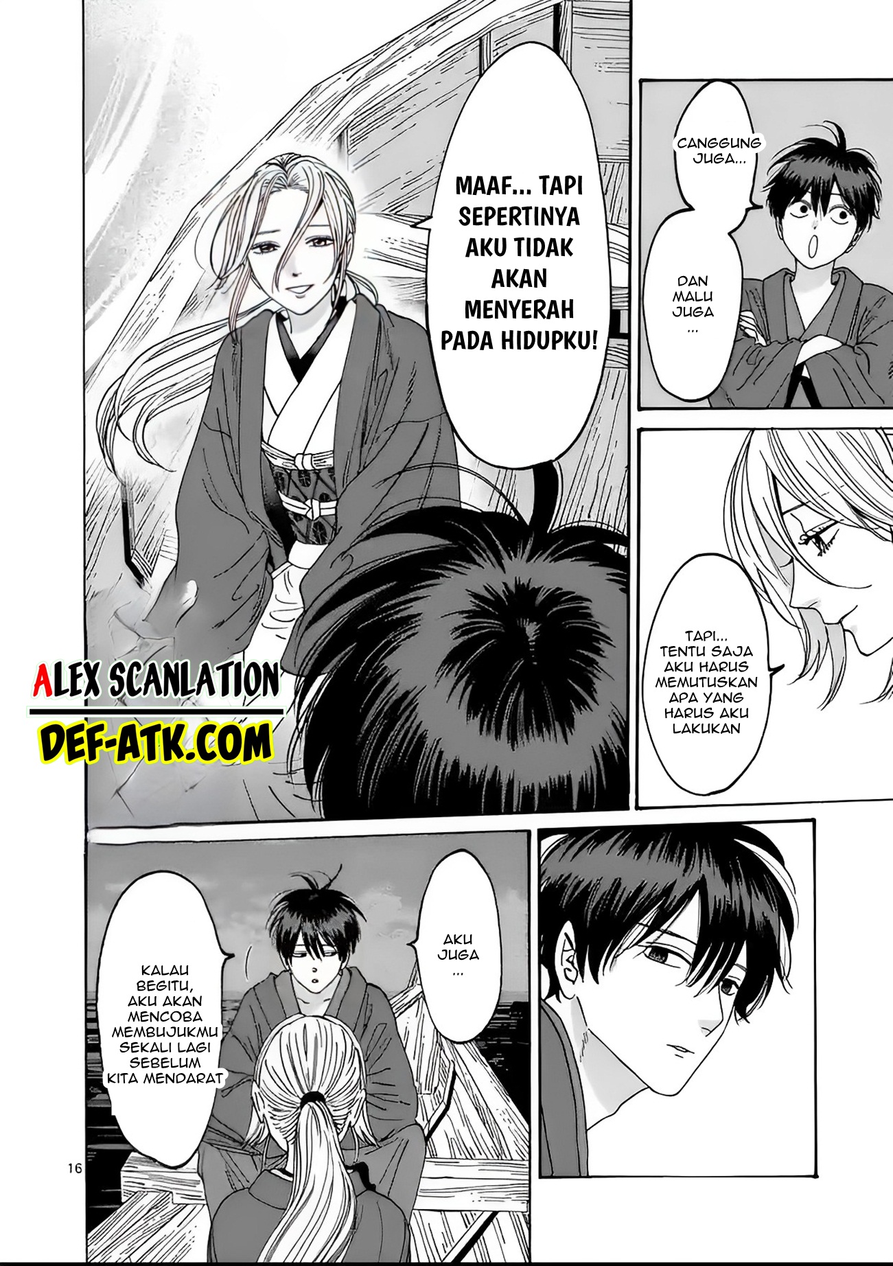 Firefly Wedding Chapter 16 - halaman 18