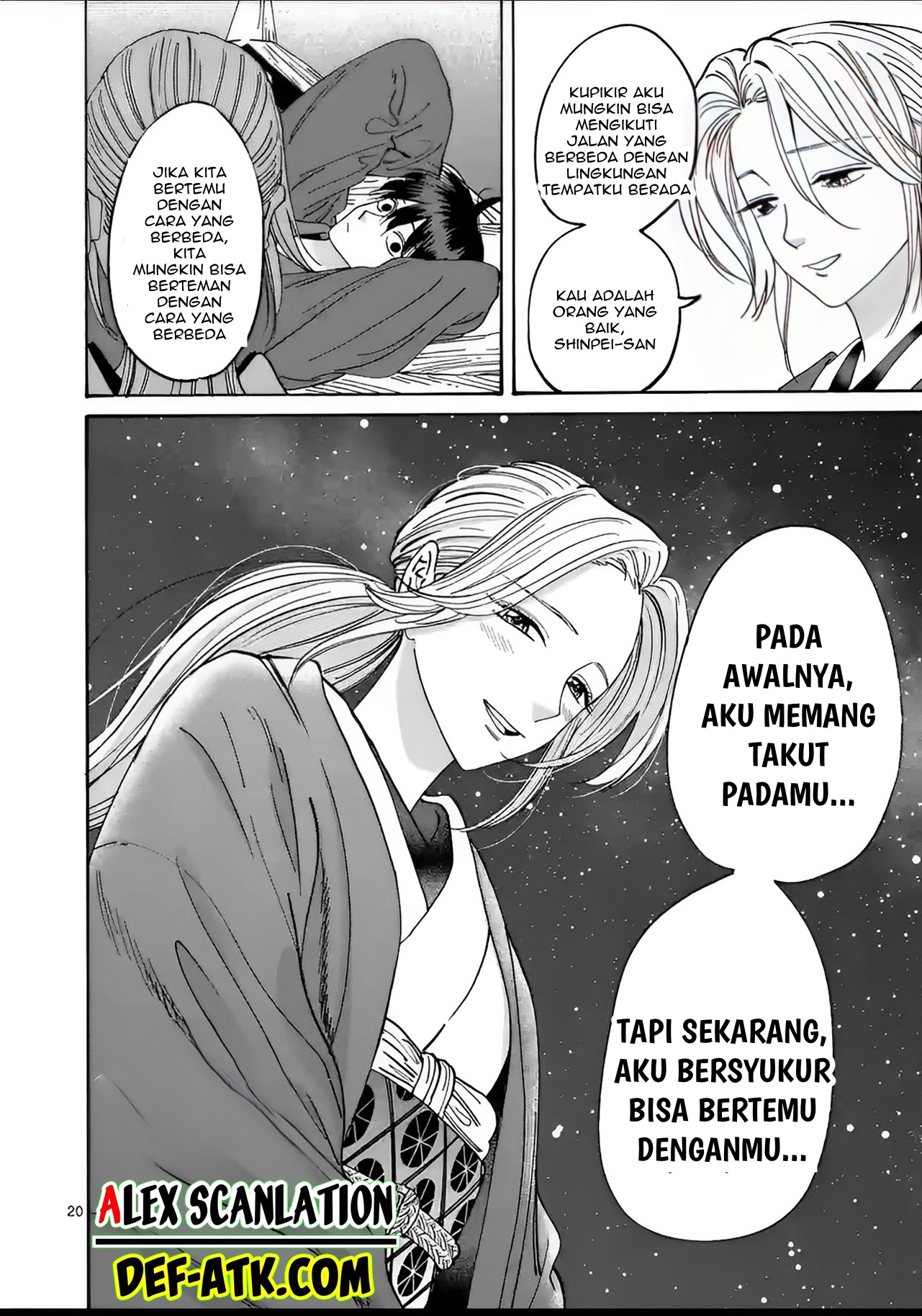 Firefly Wedding Chapter 16 - halaman 22
