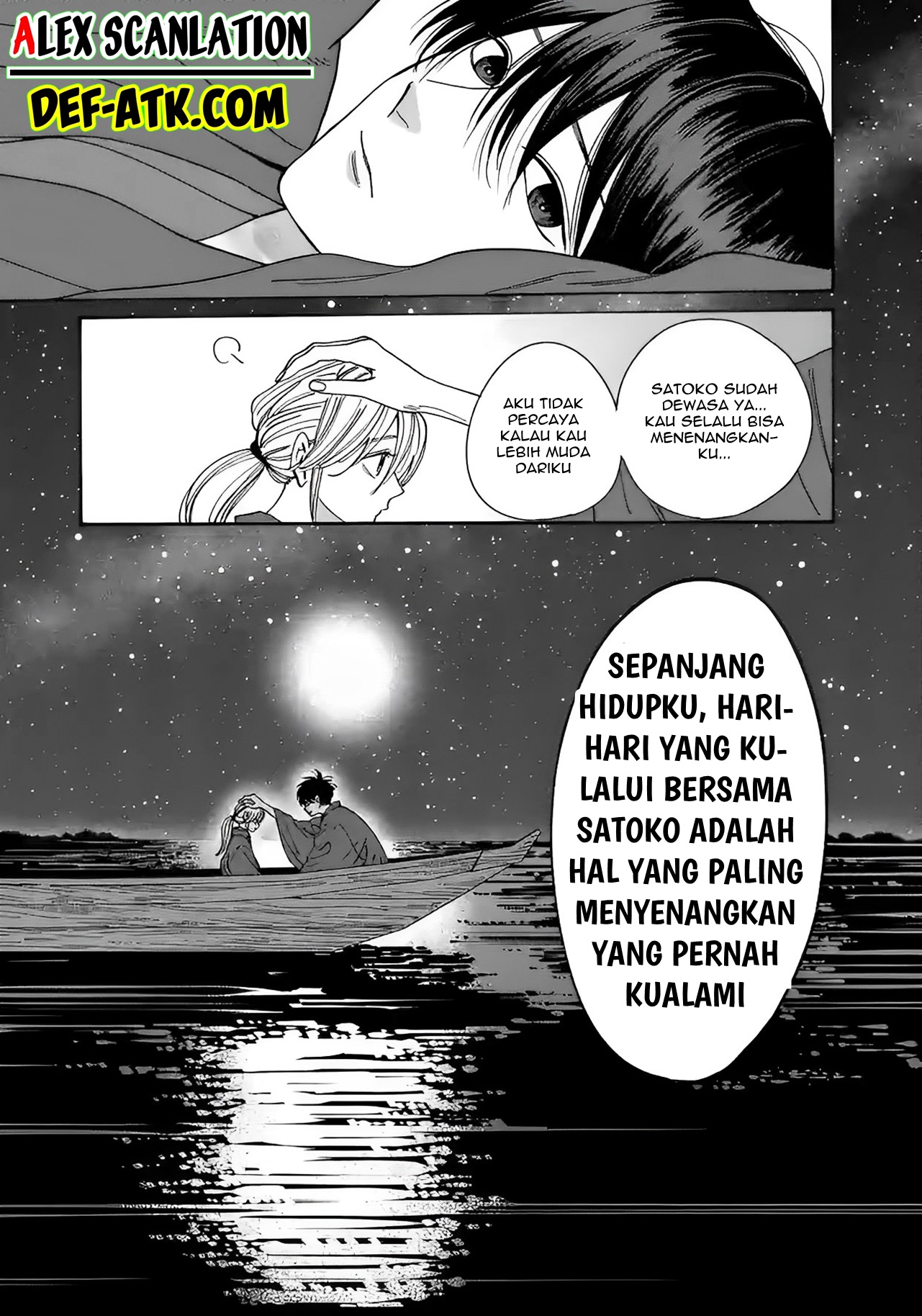 Firefly Wedding Chapter 16 - halaman 23