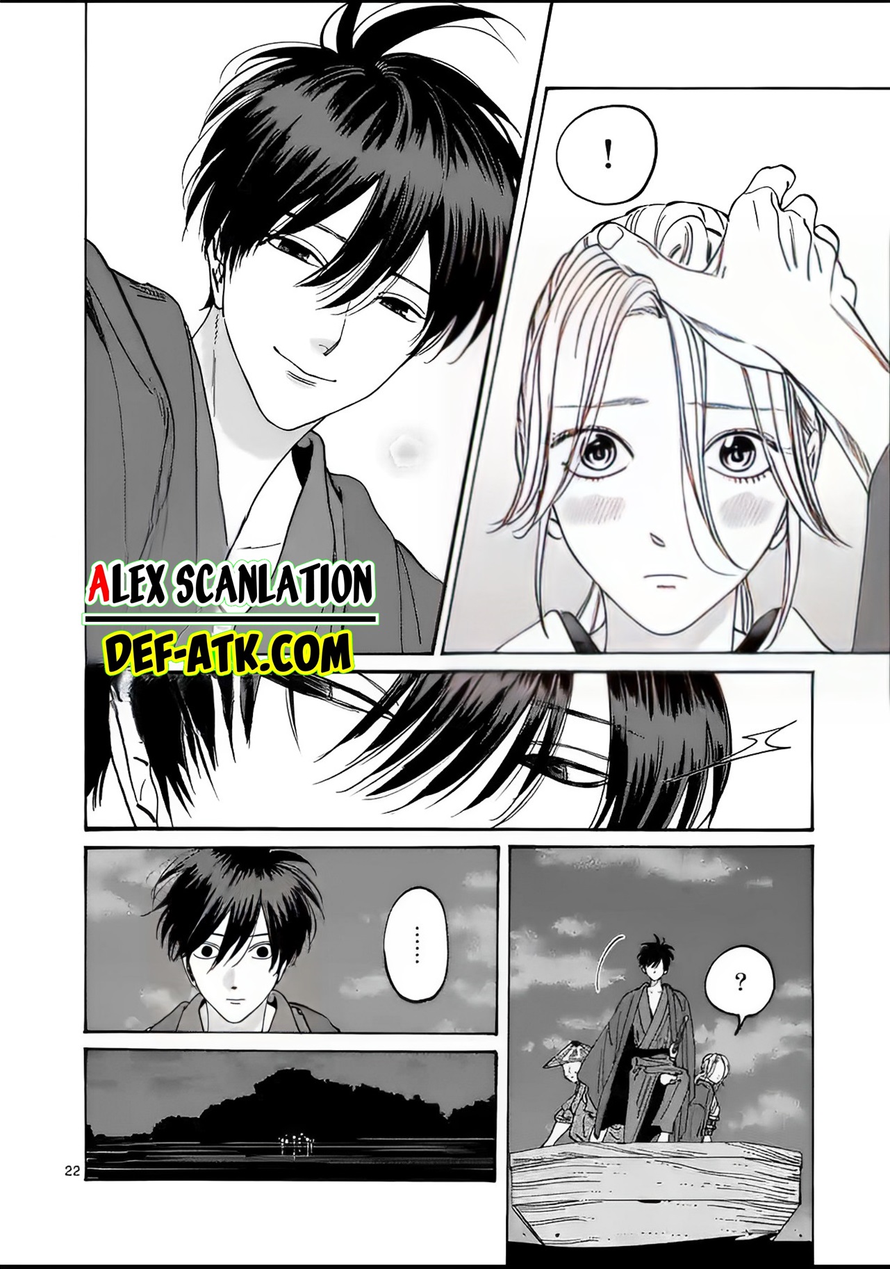Firefly Wedding Chapter 16 - halaman 24