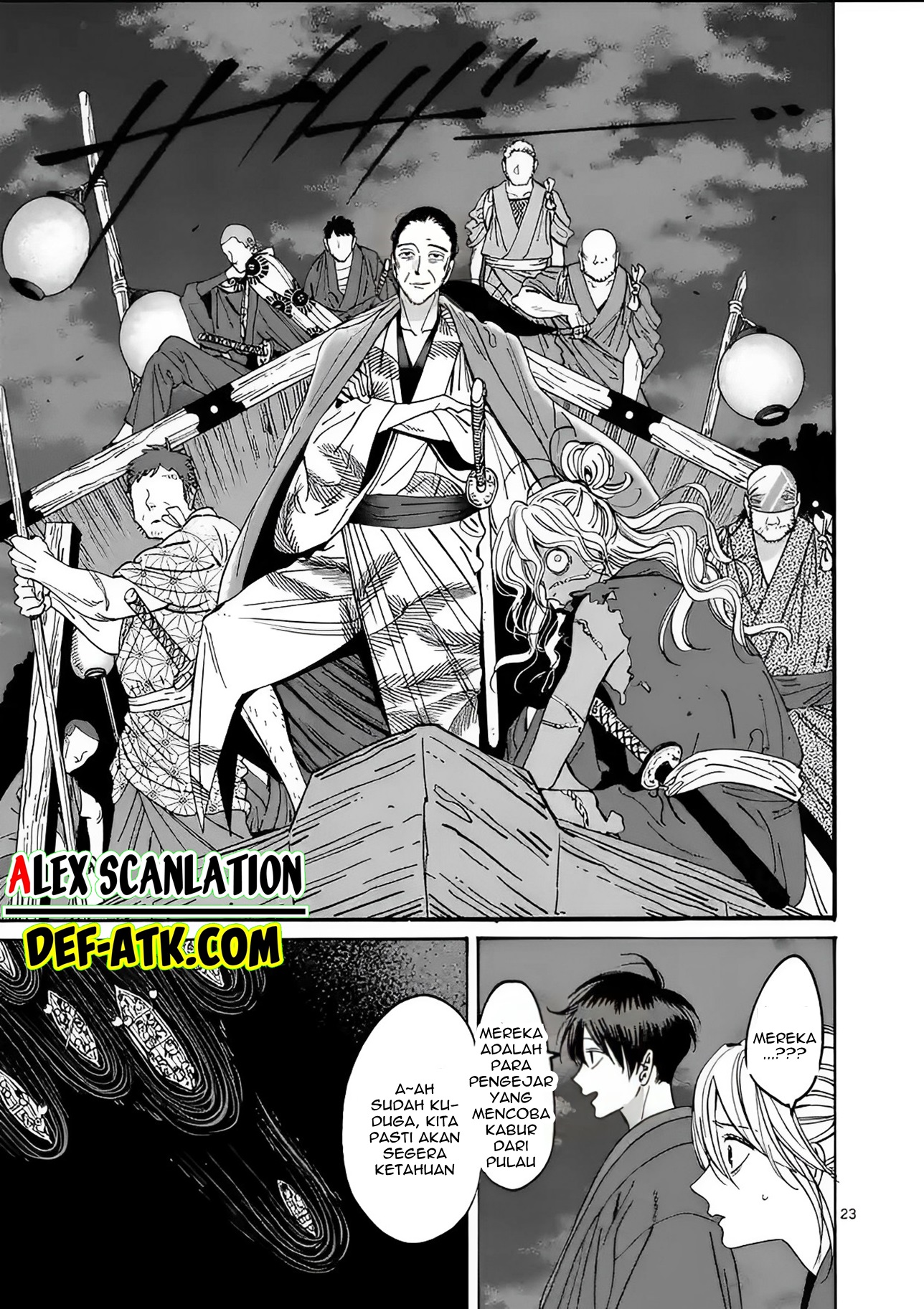 Firefly Wedding Chapter 16 - halaman 25