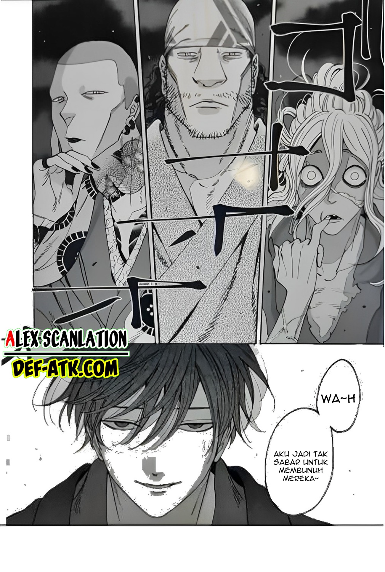 Firefly Wedding Chapter 16 - halaman 26