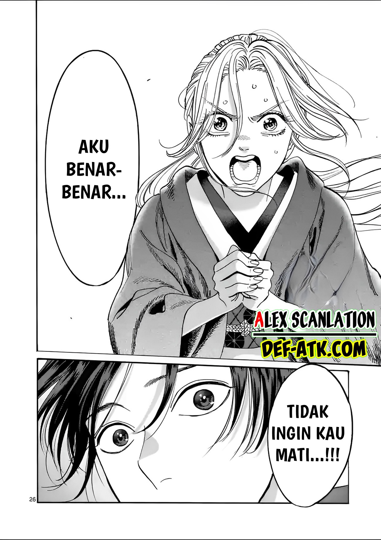Firefly Wedding Chapter 16 - halaman 28