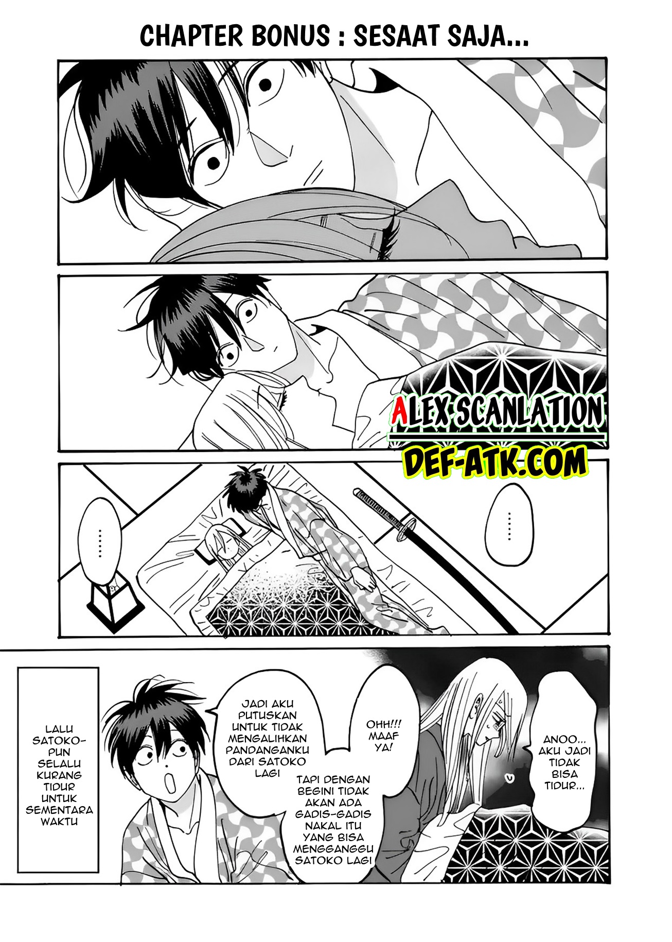 Firefly Wedding Chapter 16 - halaman 31