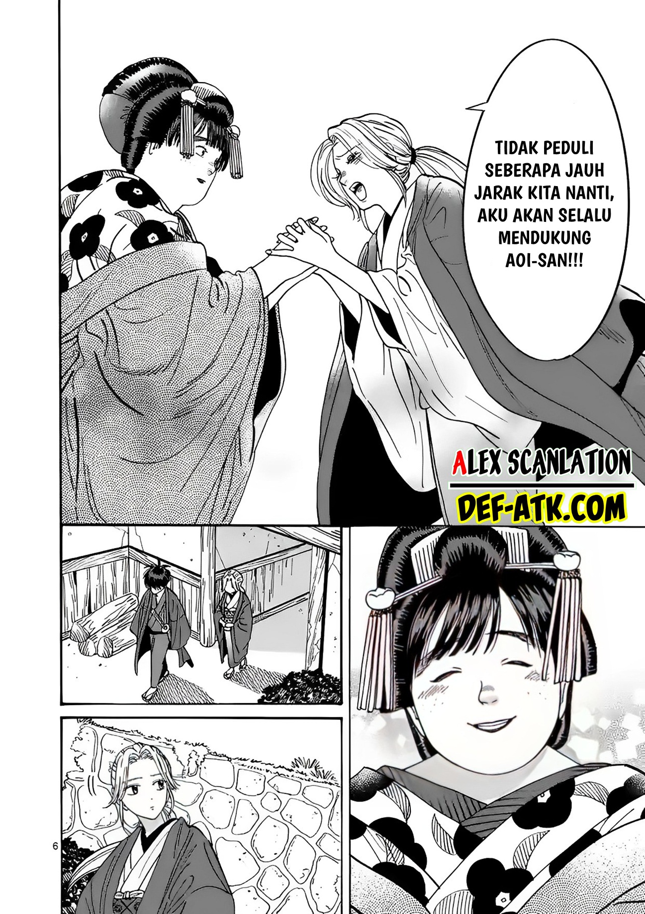 Firefly Wedding Chapter 16 - halaman 8