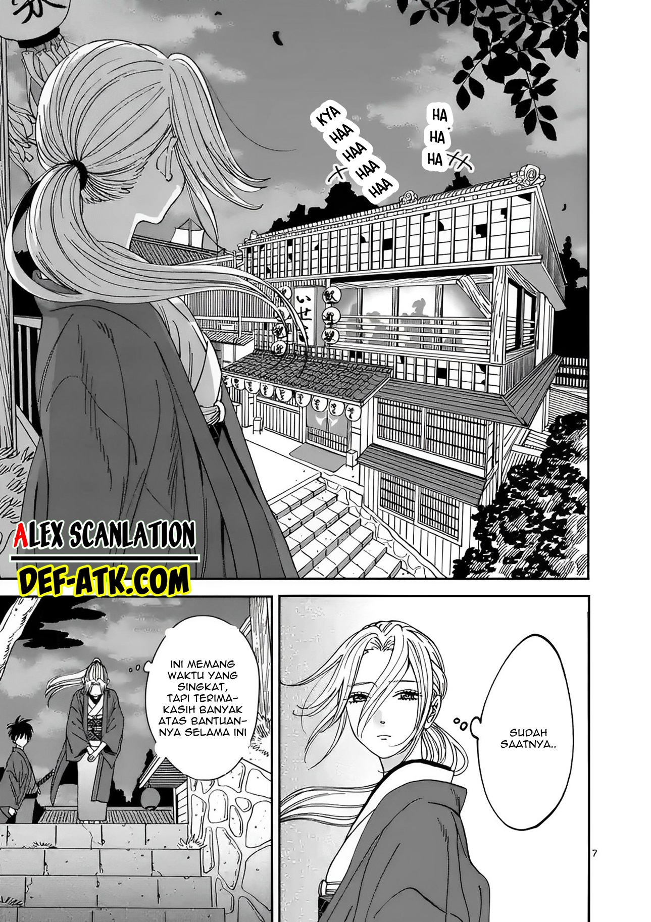 Firefly Wedding Chapter 16 - halaman 9