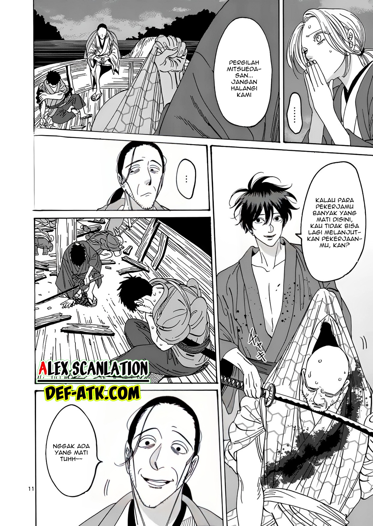 Firefly Wedding Chapter 17 - halaman 13