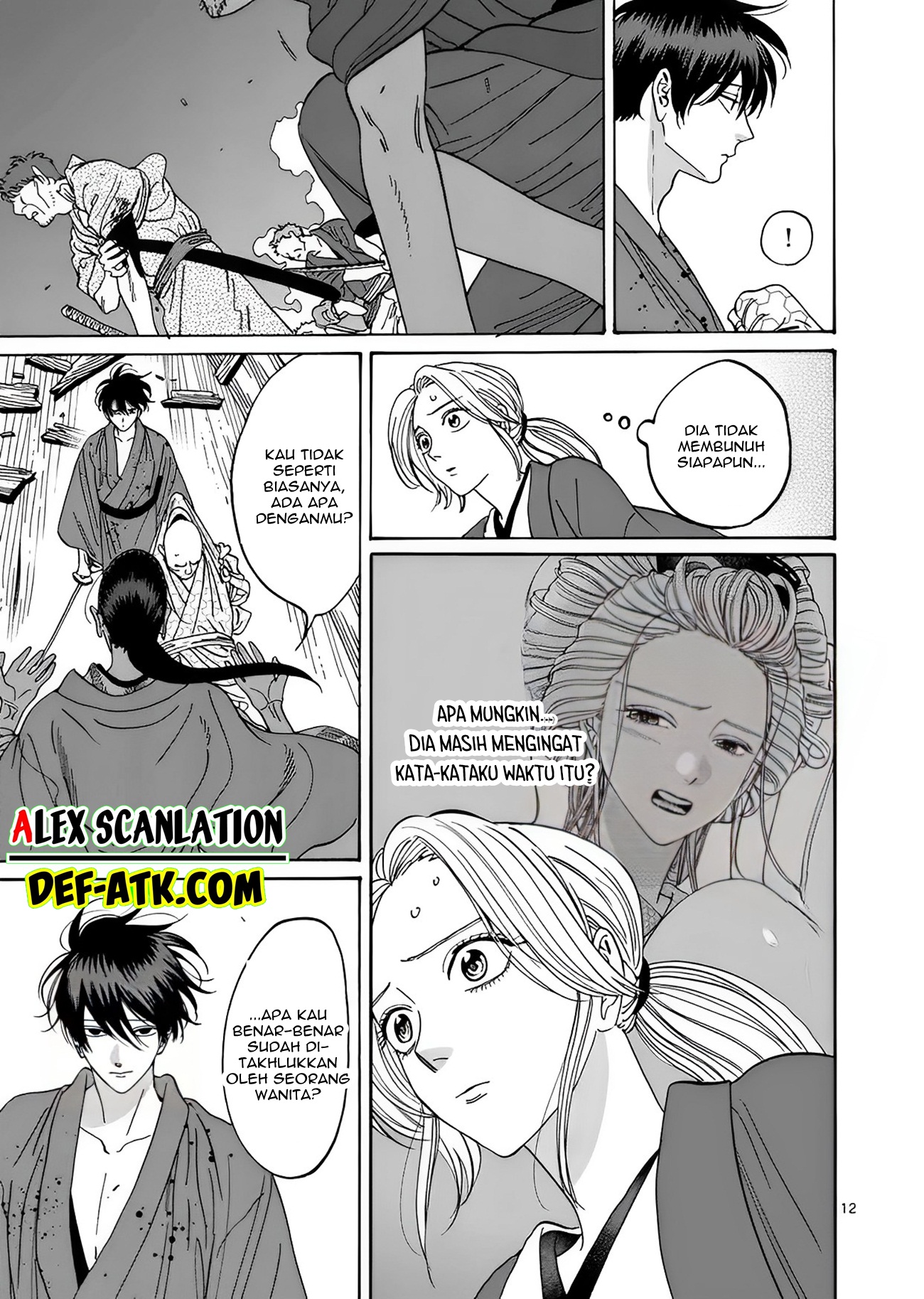 Firefly Wedding Chapter 17 - halaman 14