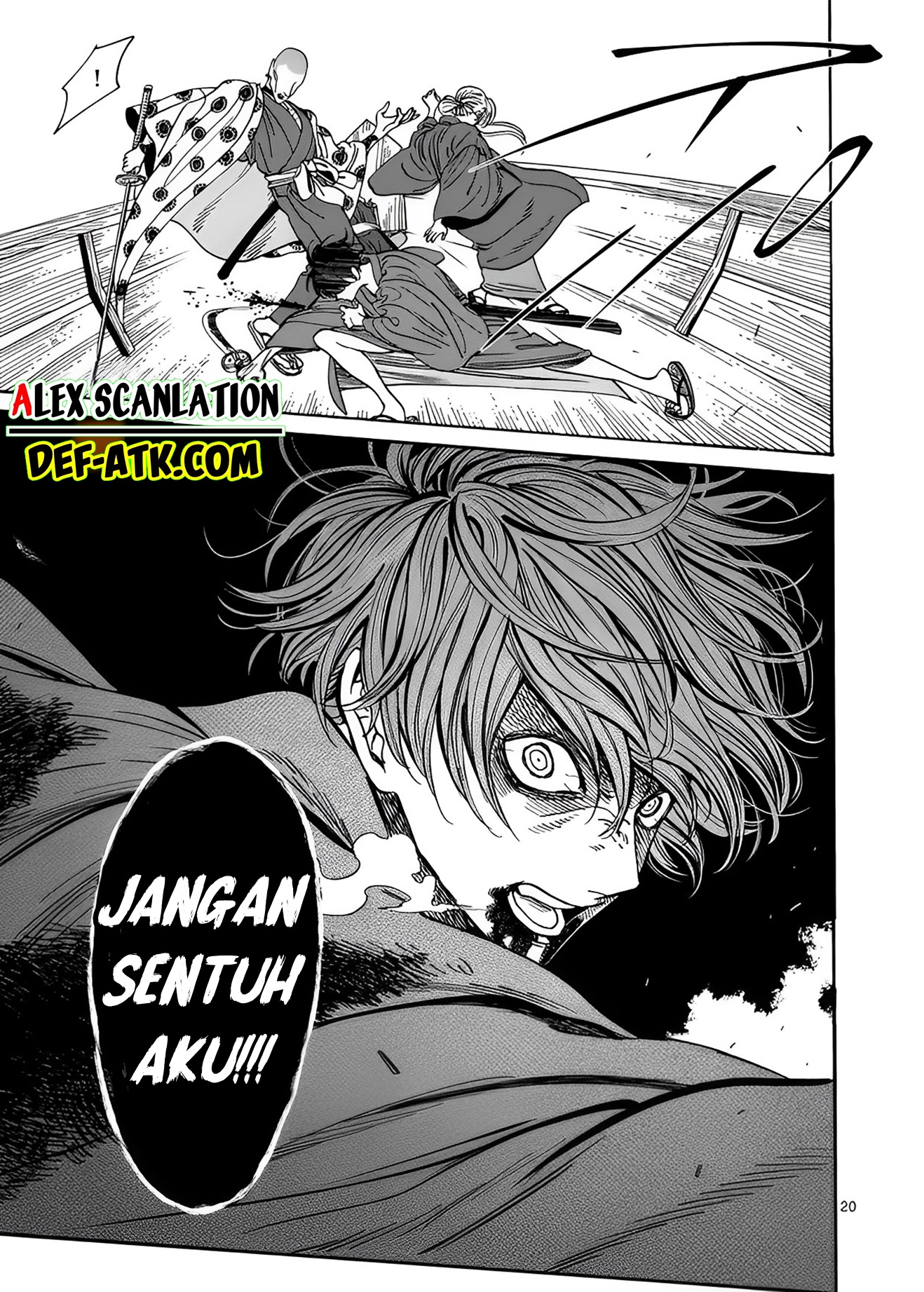 Firefly Wedding Chapter 17 - halaman 22