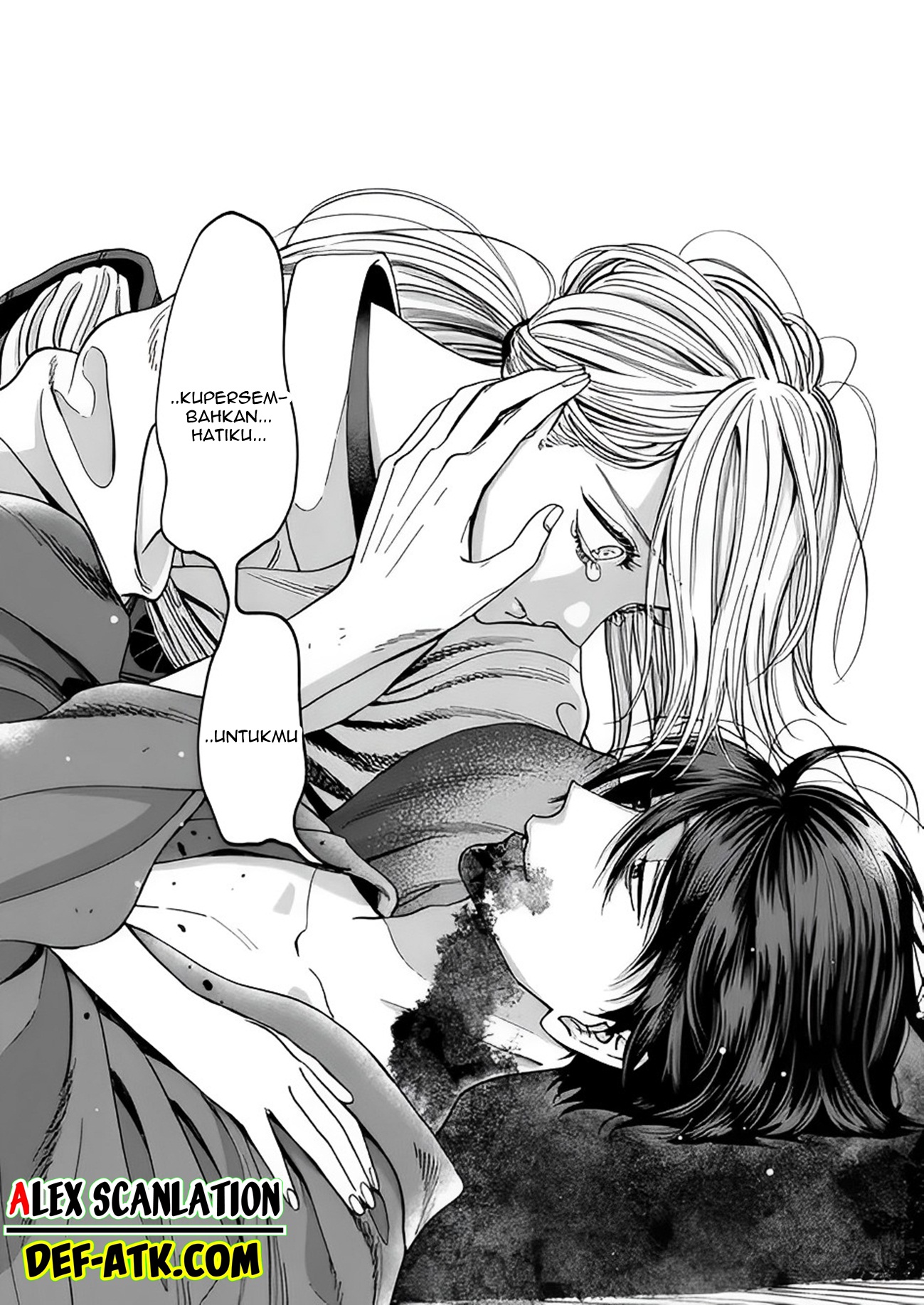Firefly Wedding Chapter 17 - halaman 25