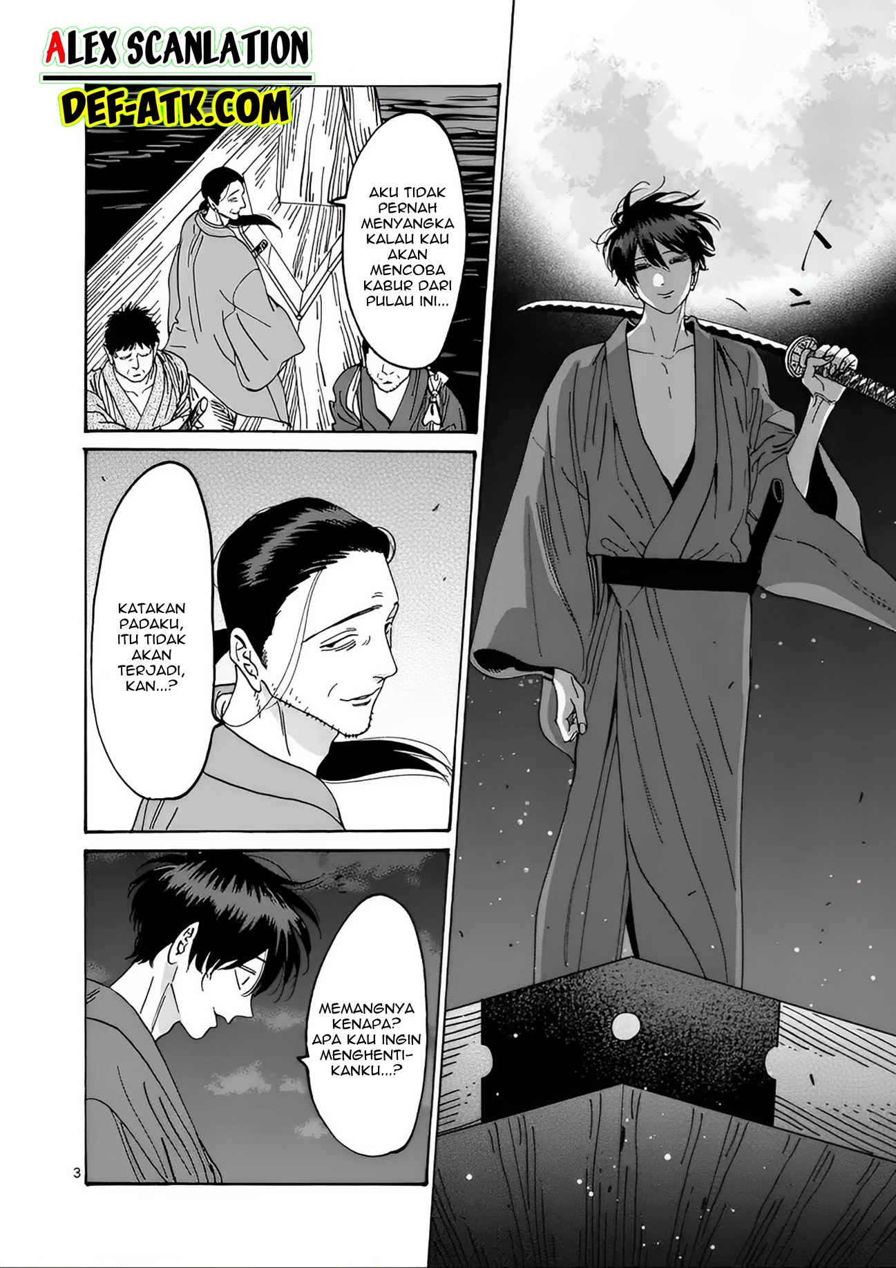 Firefly Wedding Chapter 17 - halaman 5