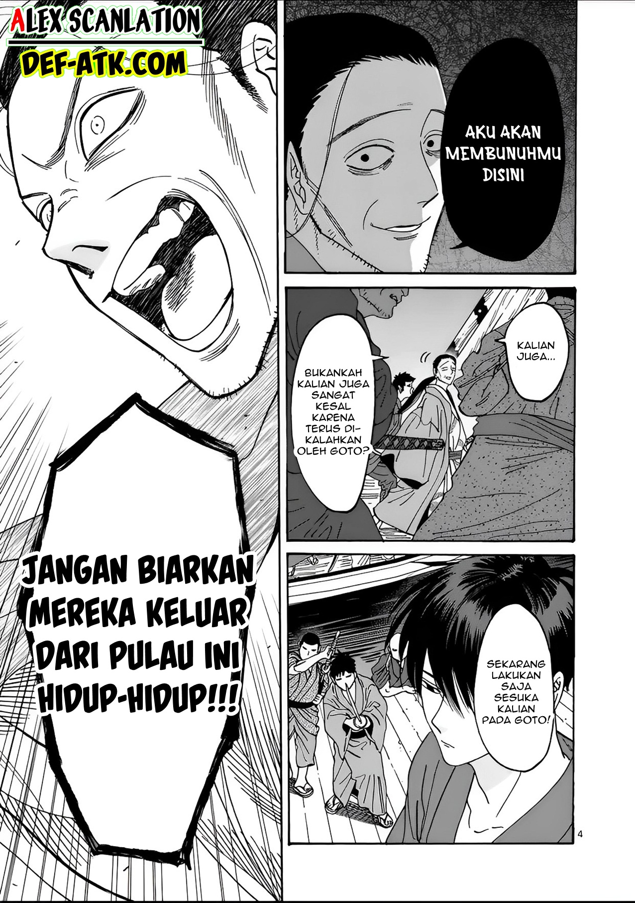 Firefly Wedding Chapter 17 - halaman 6
