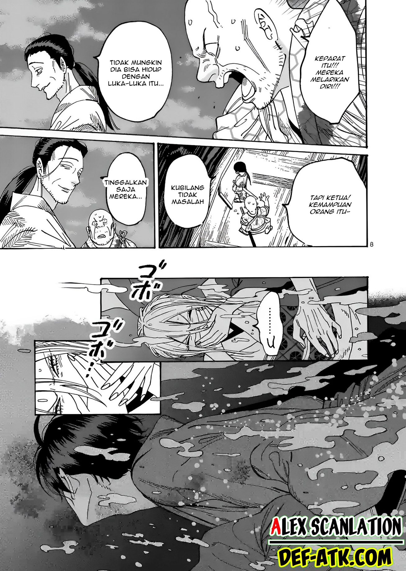 Firefly Wedding Chapter 18 - halaman 10
