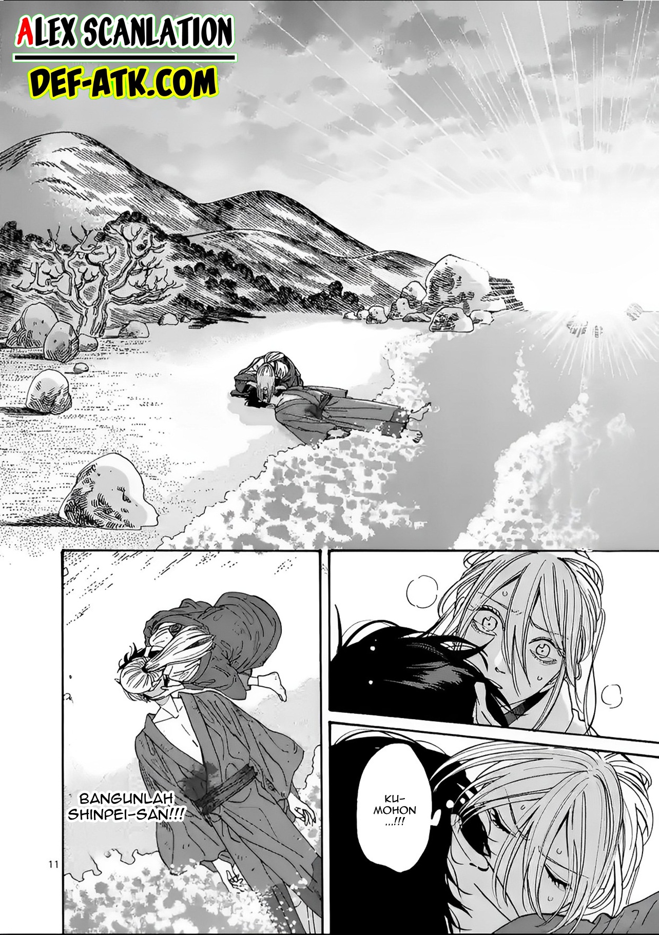 Firefly Wedding Chapter 18 - halaman 13